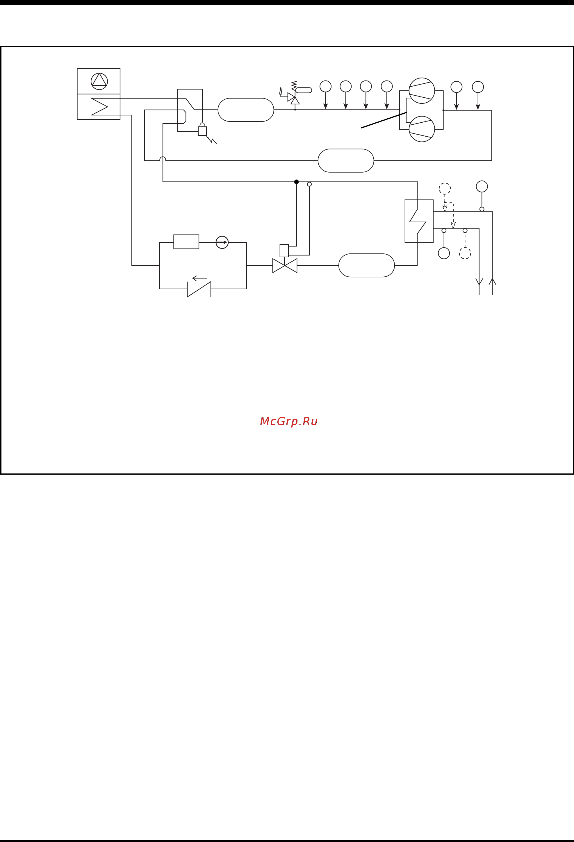 Airwell AQH 70 [6/28] Cooling mode