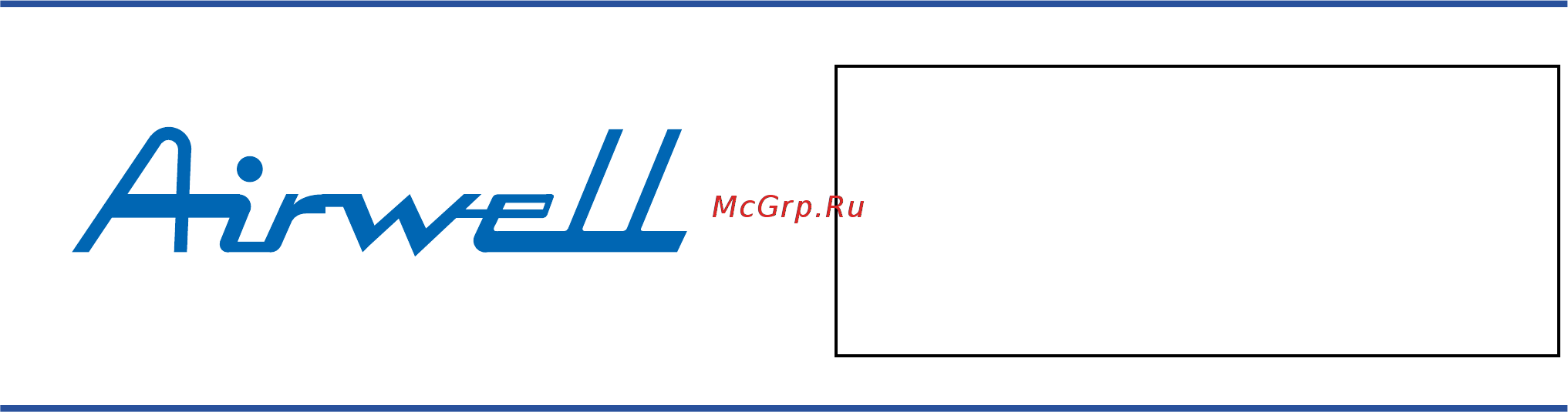 Airwell AQH 100 Техническое описание онлайн [28/28] 341954