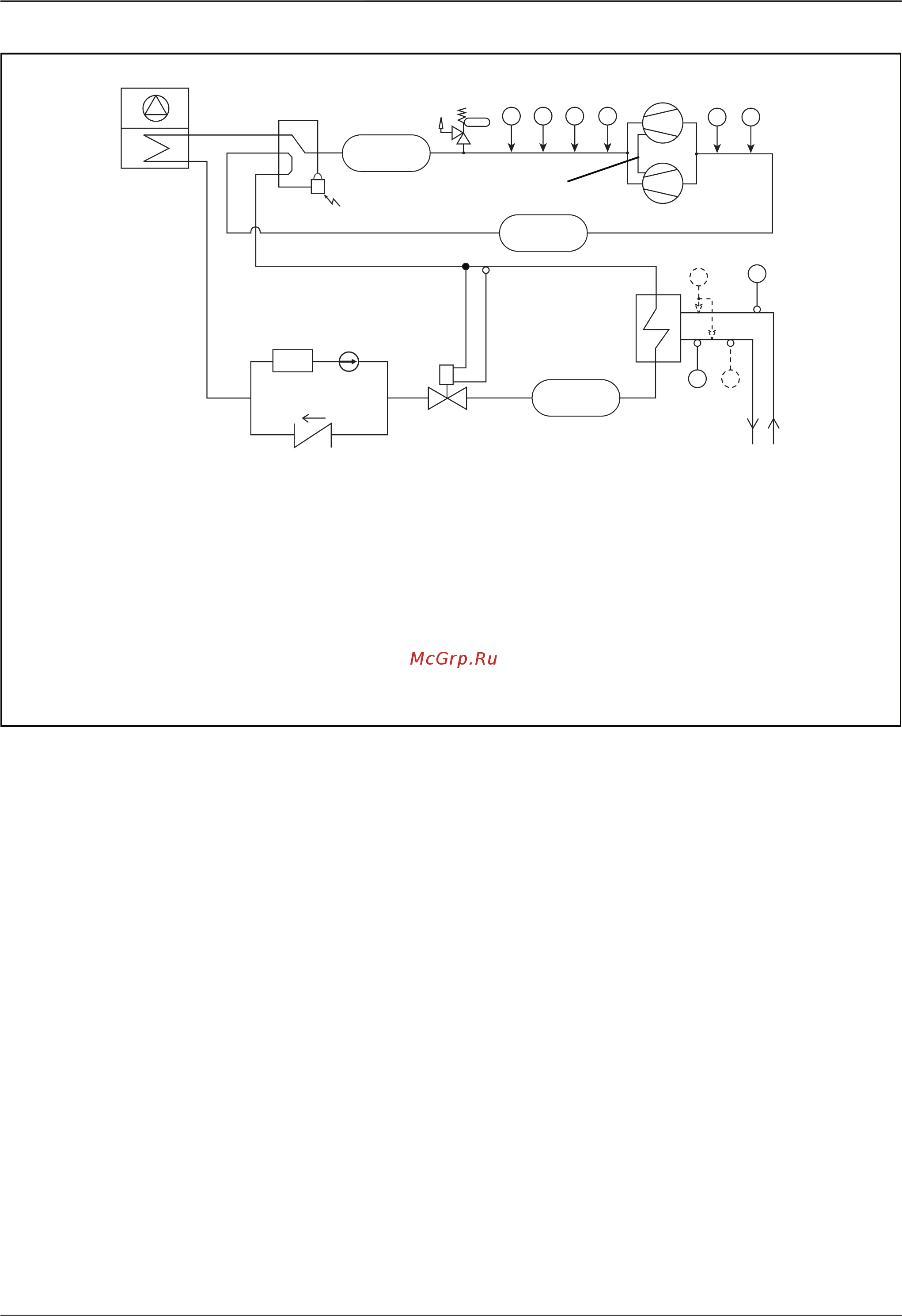 Airwell AQH 30 [7/28] Схема холодильного контура схема холодильного контура