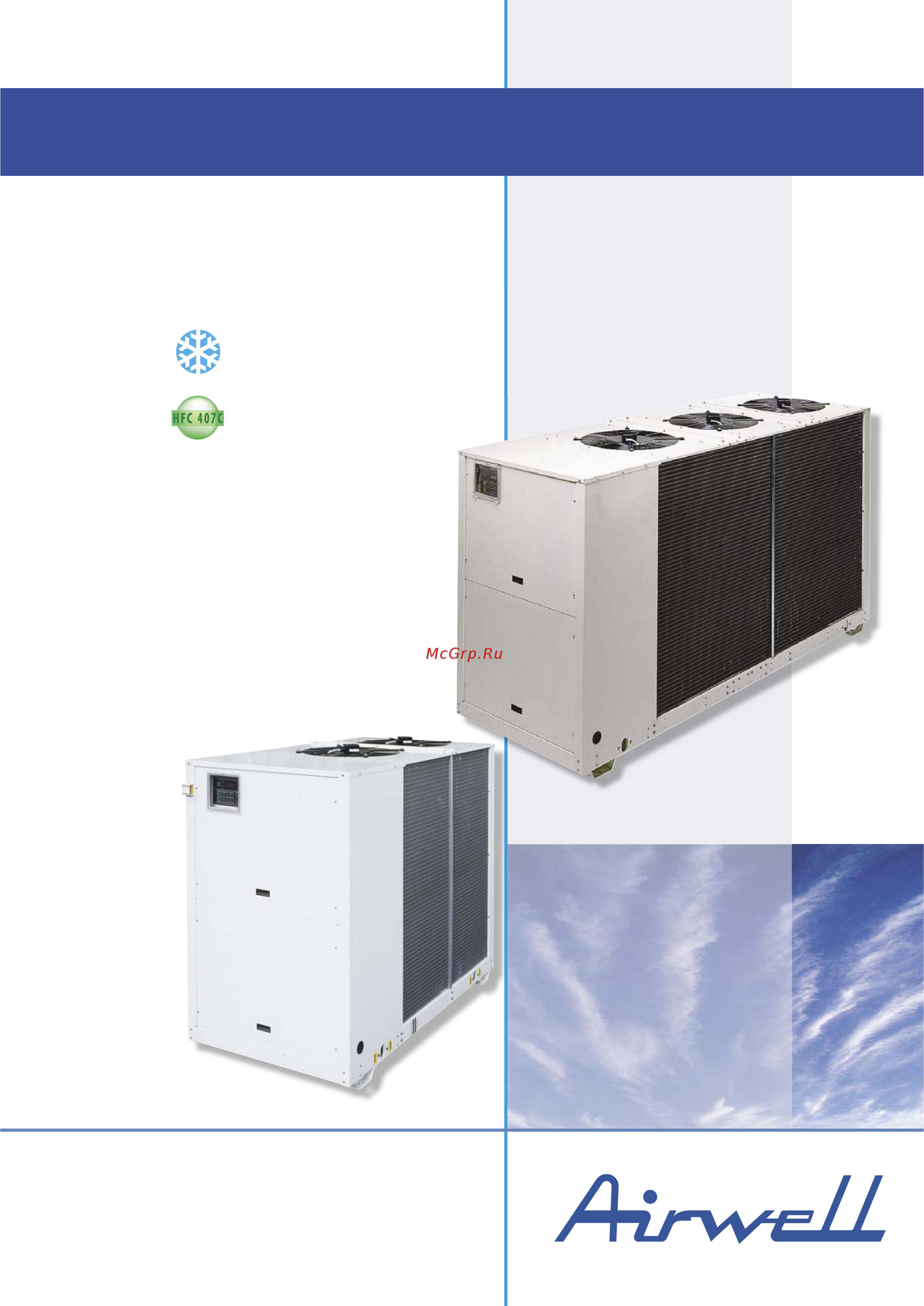 Airwell CLS 182 Инструкция по эксплуатации онлайн