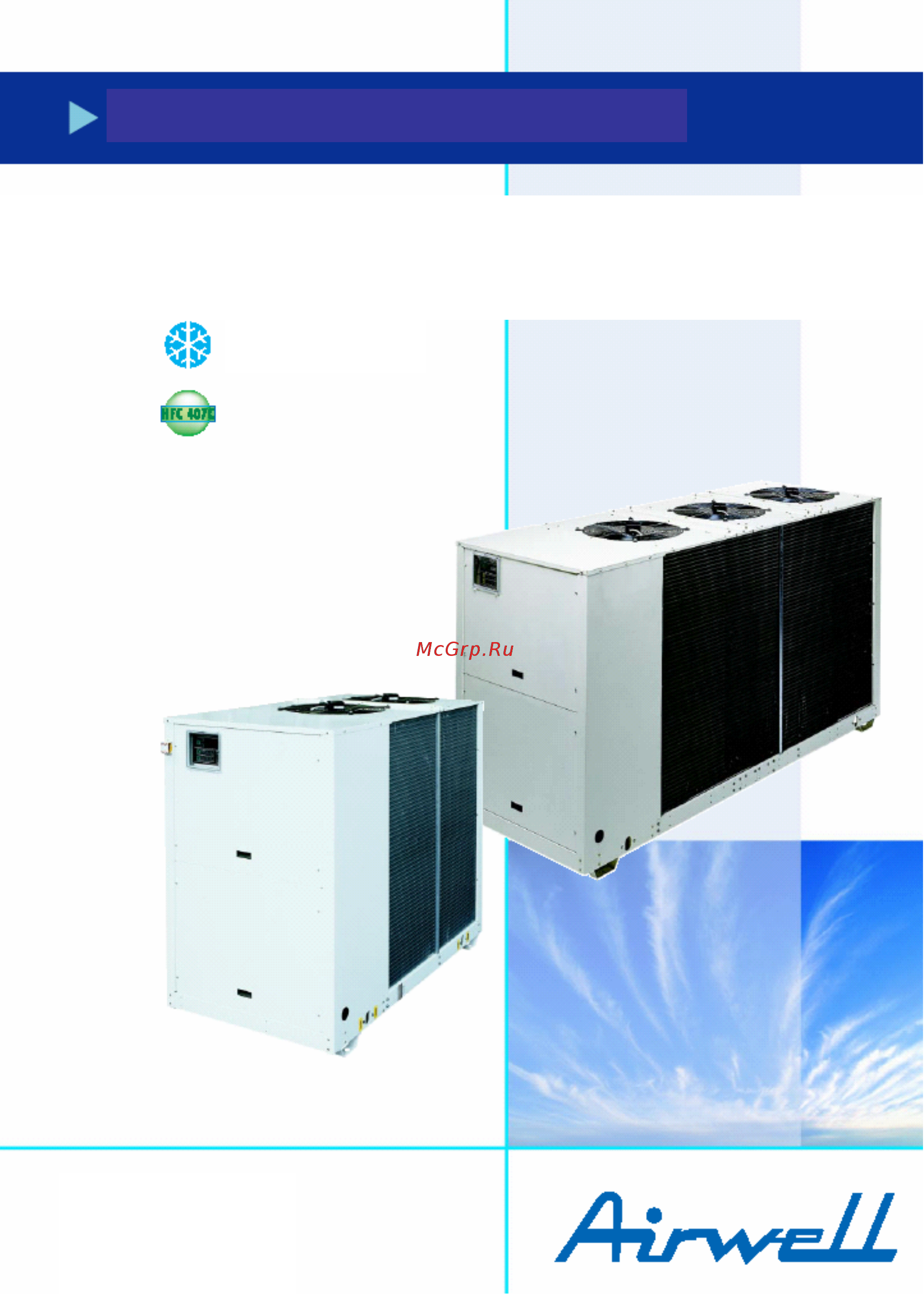 Airwell CLS 302 Техническое описание онлайн