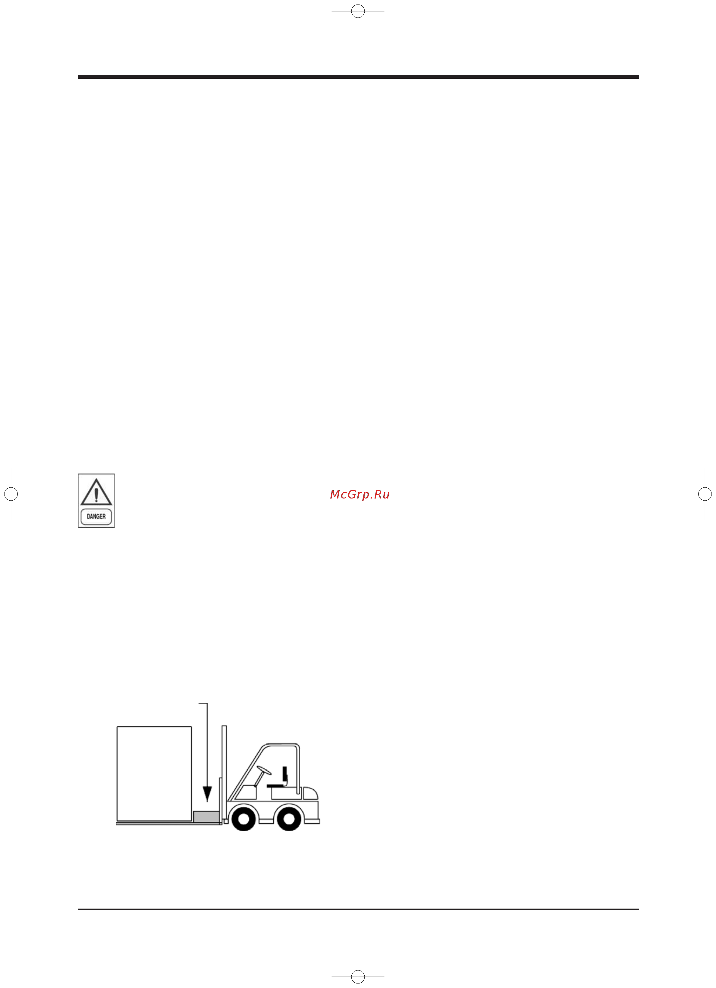 Airwell CWP-CO 04 [11/42] Transport lifting and positioning