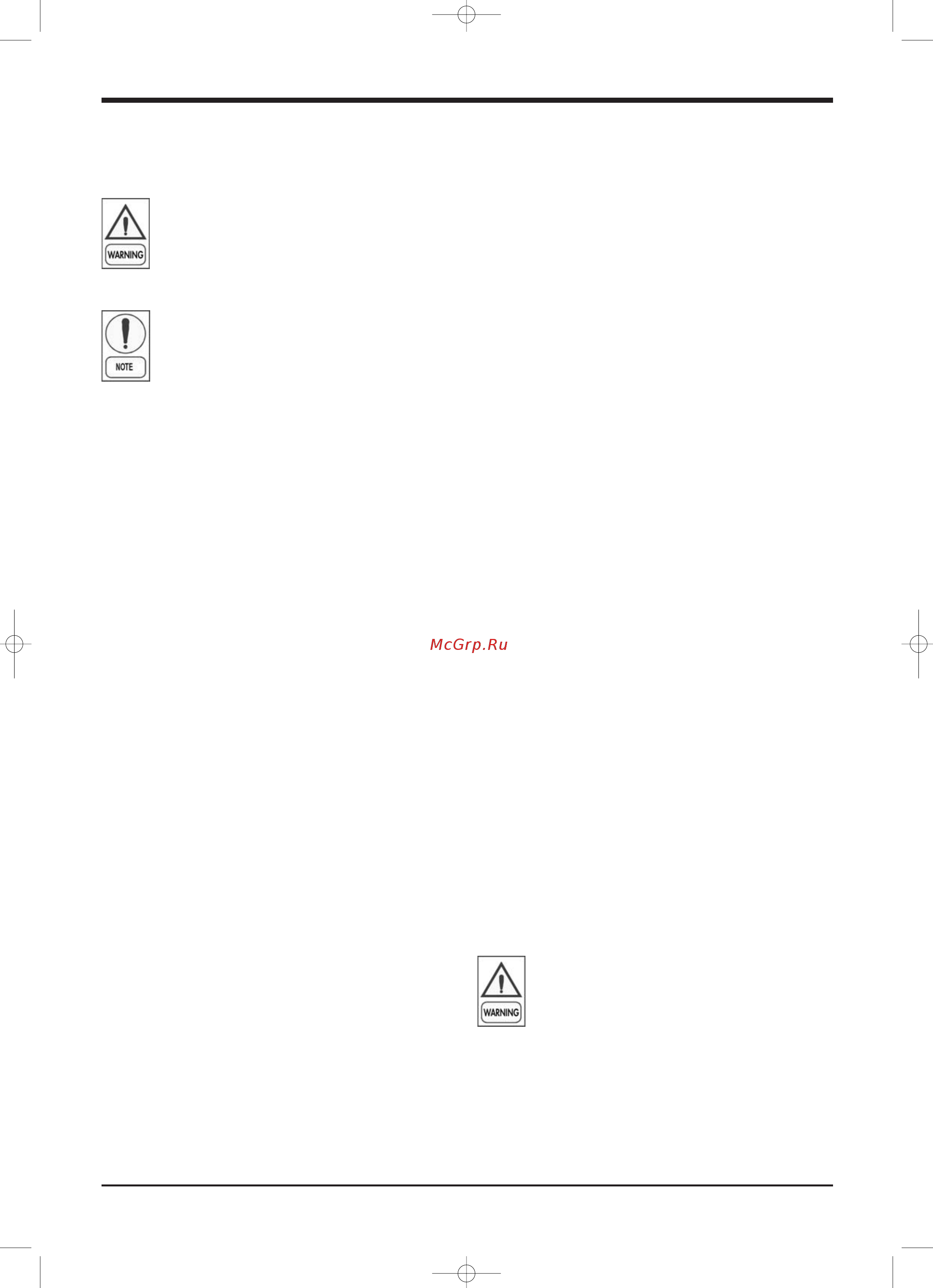 Airwell CWP-RC 06 [15/42] Start up