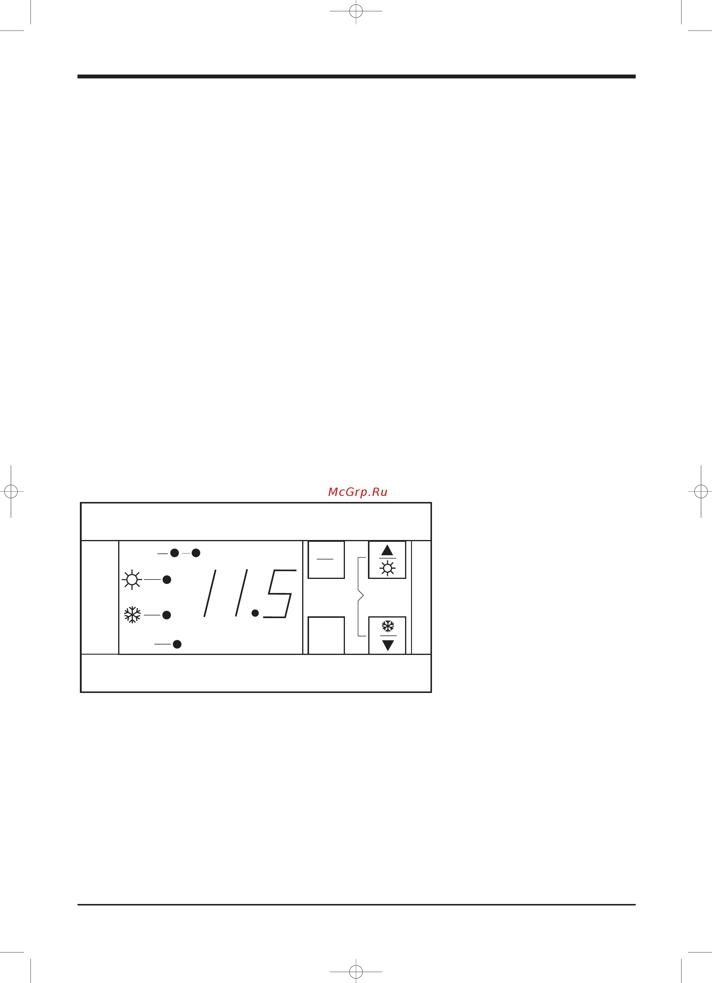 Airwell CWP-CO 04 [17/42] Control system