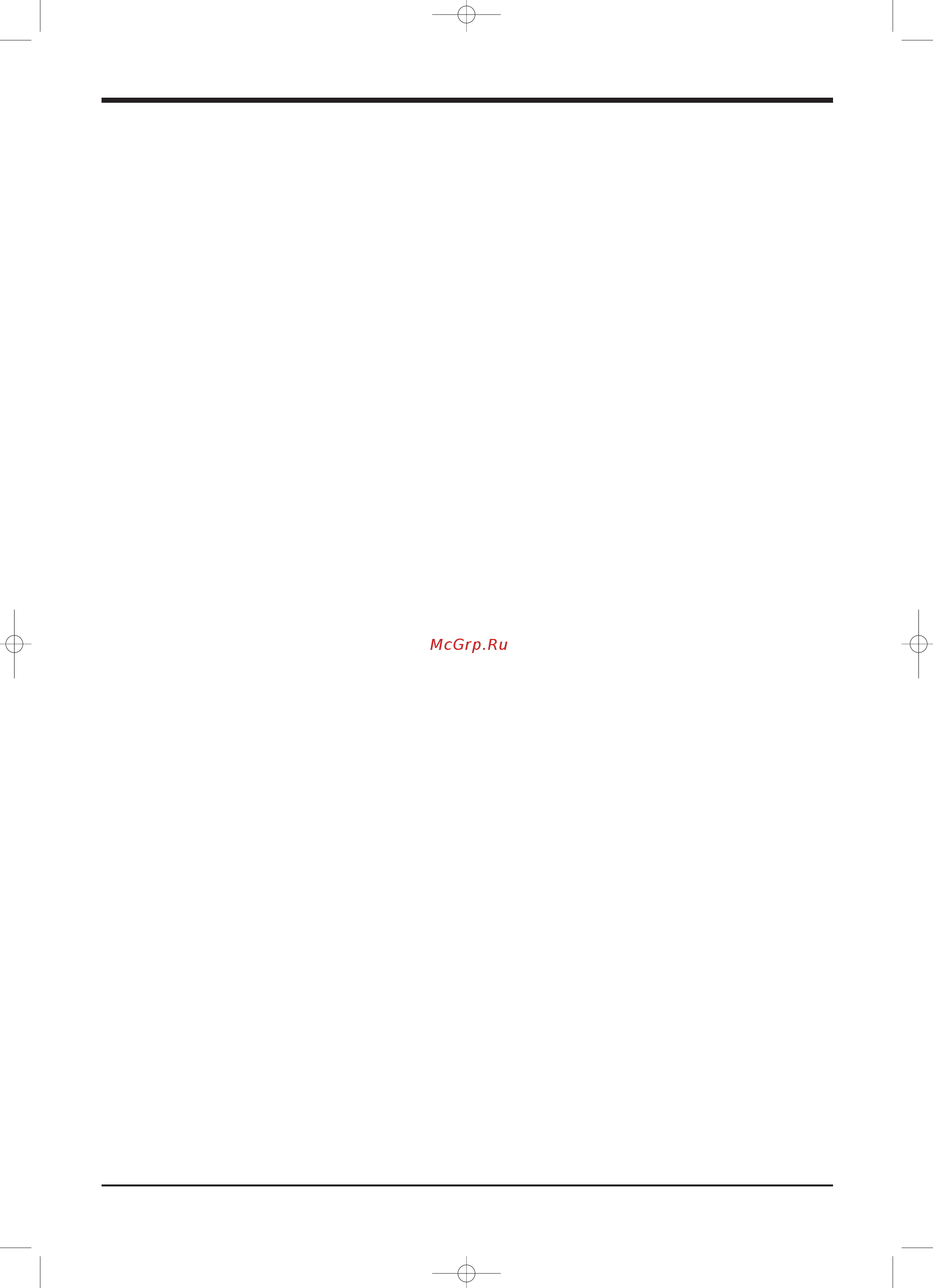 Airwell CWP-RC 05 [5/42] Safety