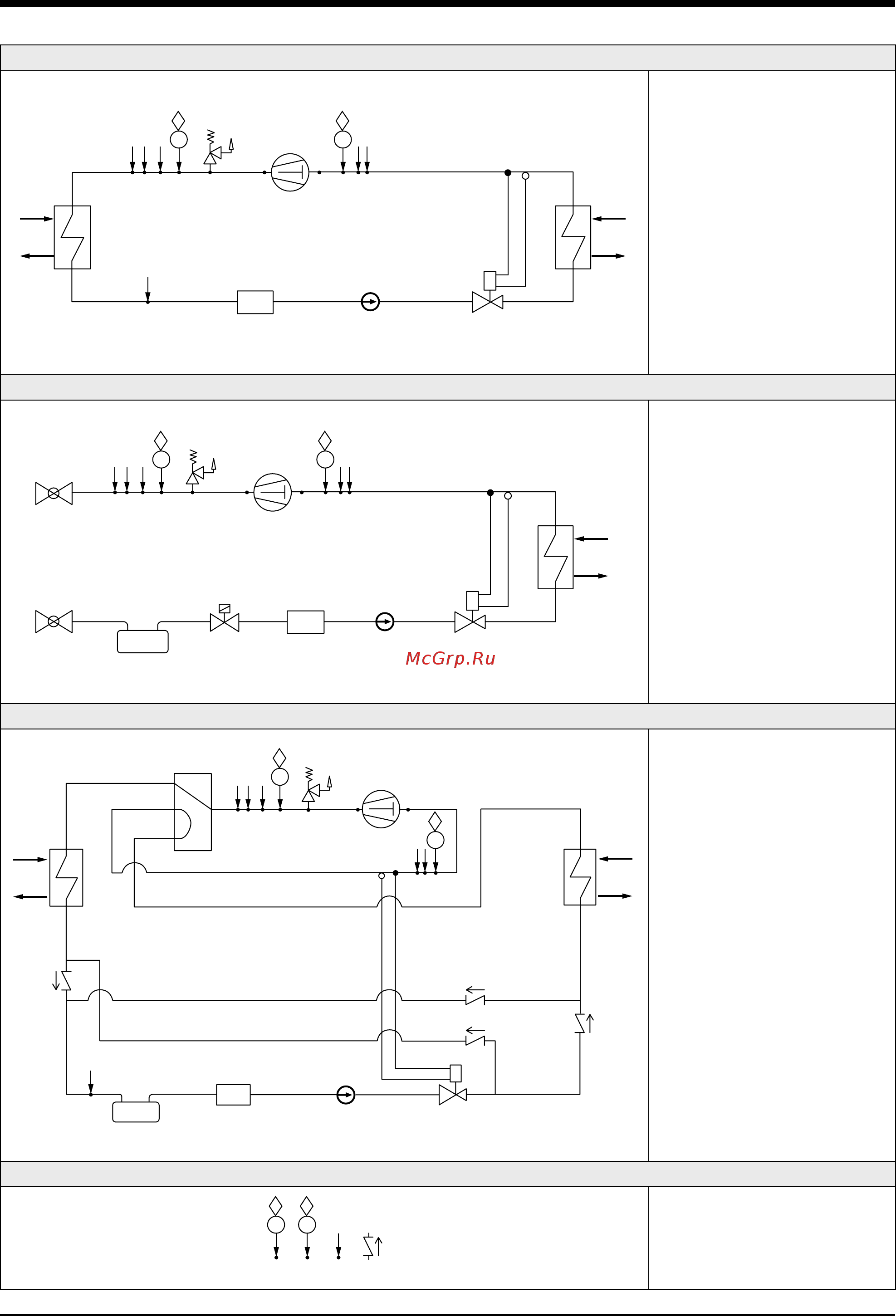 Airwell CWP-CO 03 [4/22] Исполнение только холод cwp co