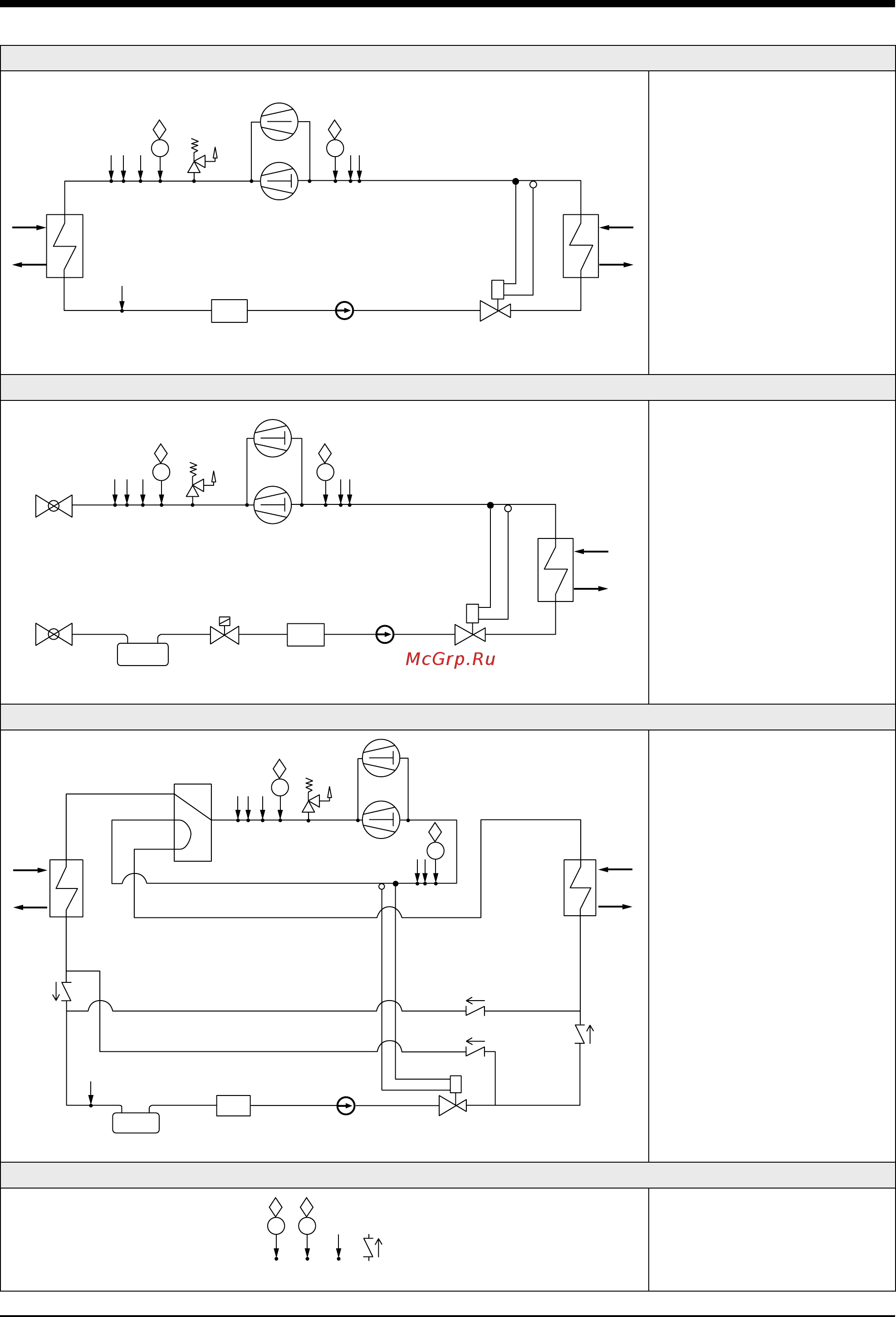 Airwell CWP-CO 04 [5/22] Схема холодильного контура cwp 25 35