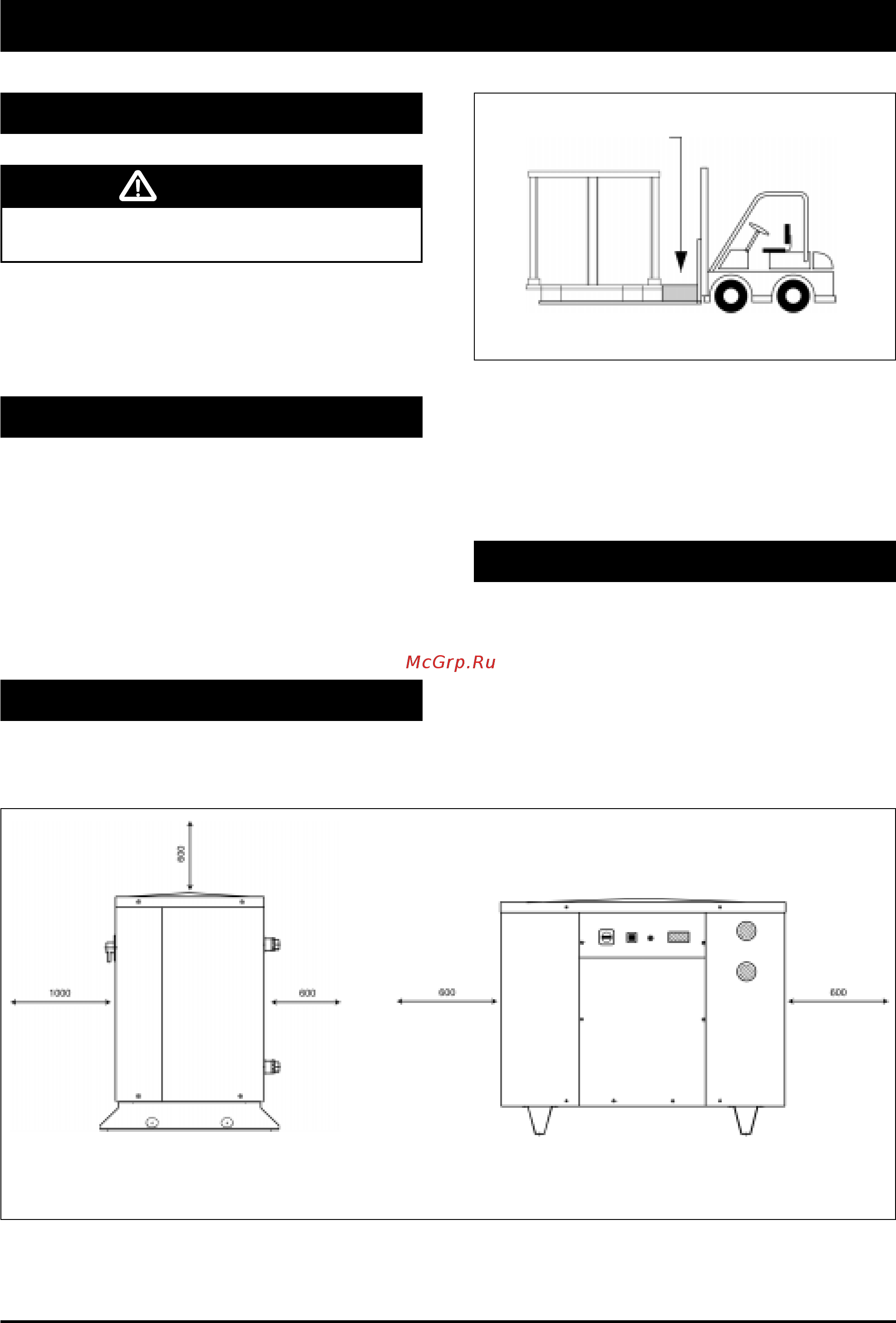 Airwell CWP-CO 04 [10/24] Размещение агрегата