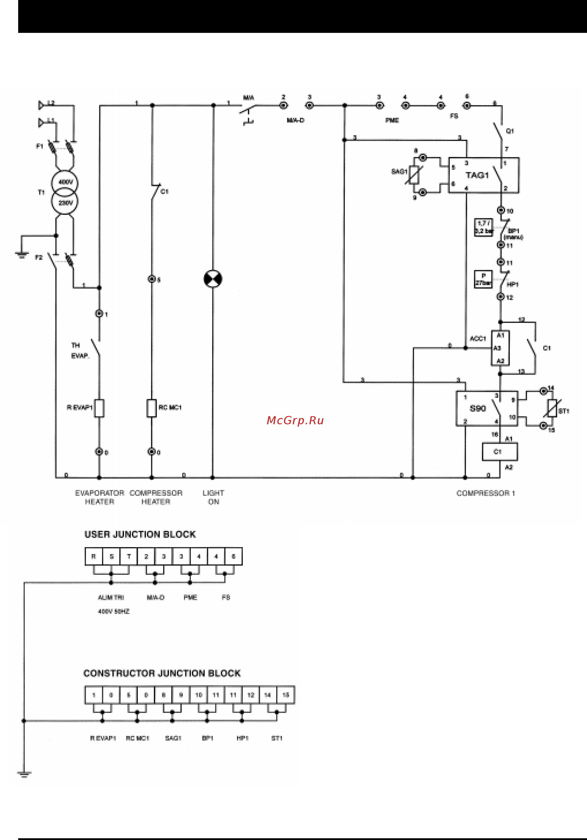 Airwell CWP-CO 15 [17/24] Электрические схемы продолжение