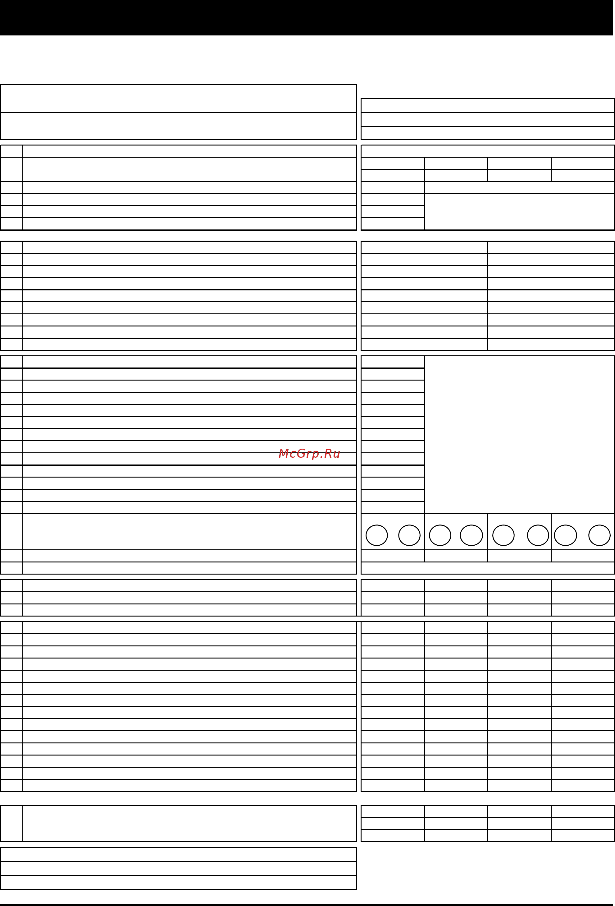 Airwell CWP-CO 15 [23/24] Оо оо о оо о