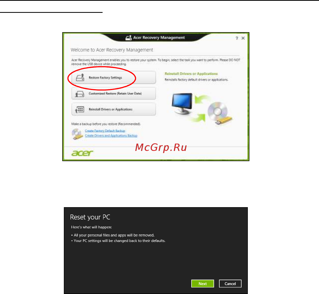 Acer Iconia Tab W511 64Gb dock Руководство пользователя онлайн [89/104] 39687
