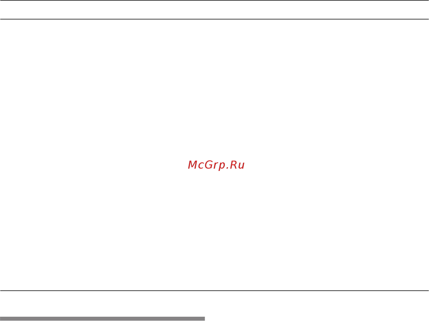 Bosch KGN39VL11R [21/43] Cлyжбa cepвиca