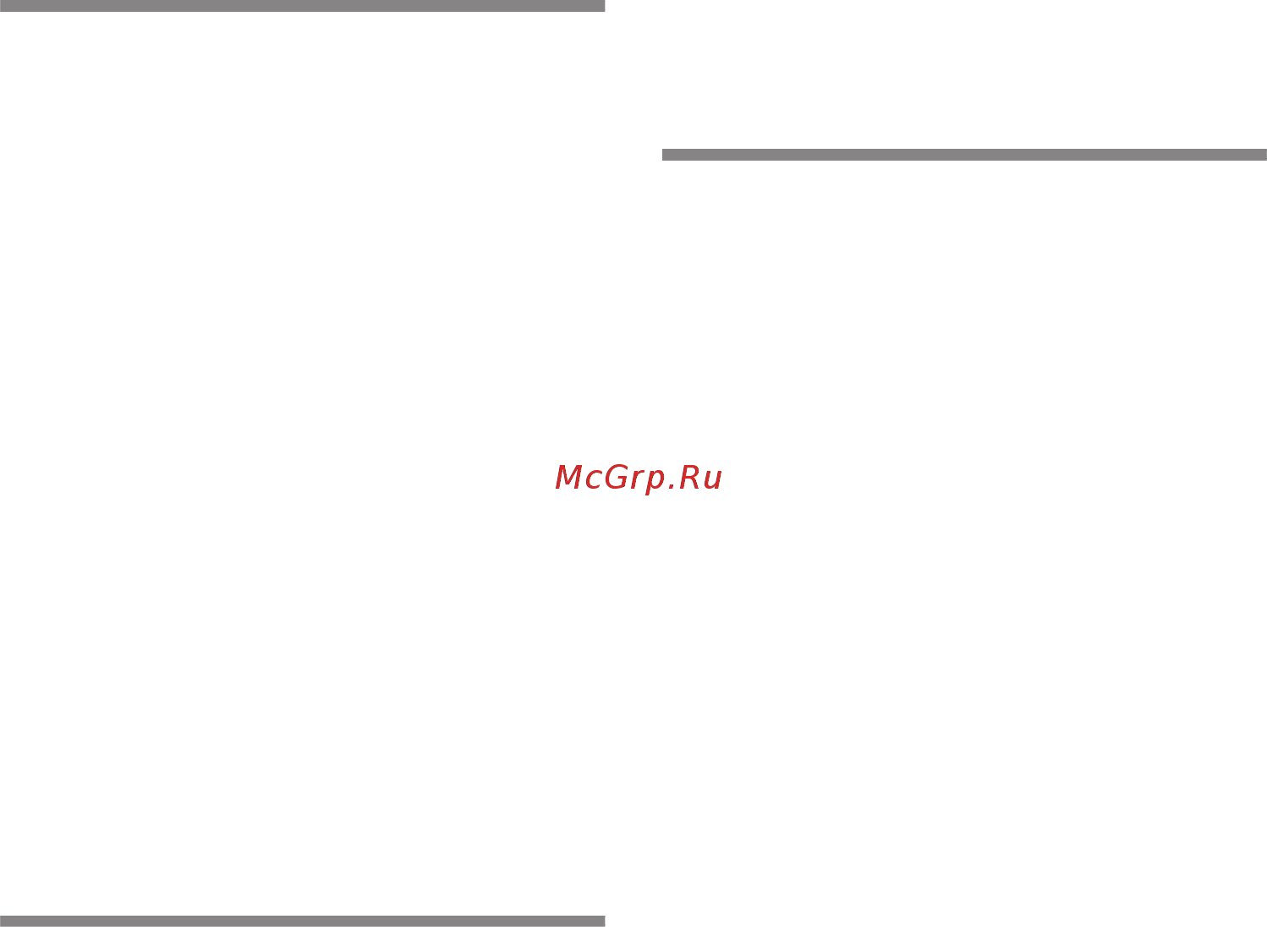 Bosch KGN39VL11R [31/43] Cyпepoxoлoджeння