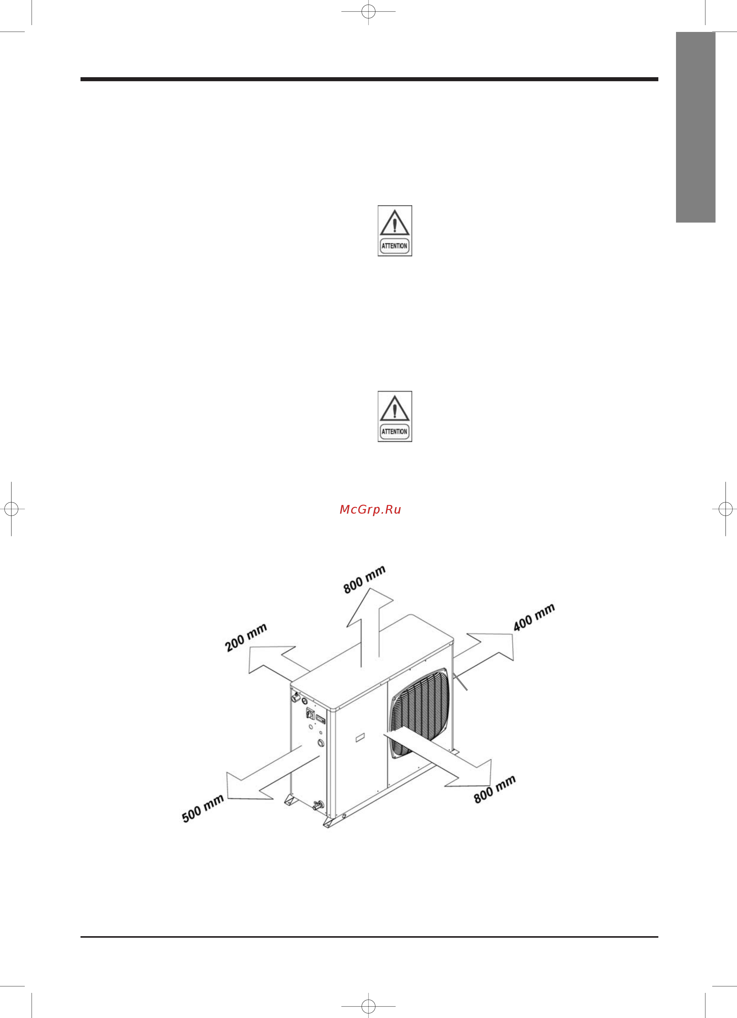 Airwell MQL 15 [12/40] English