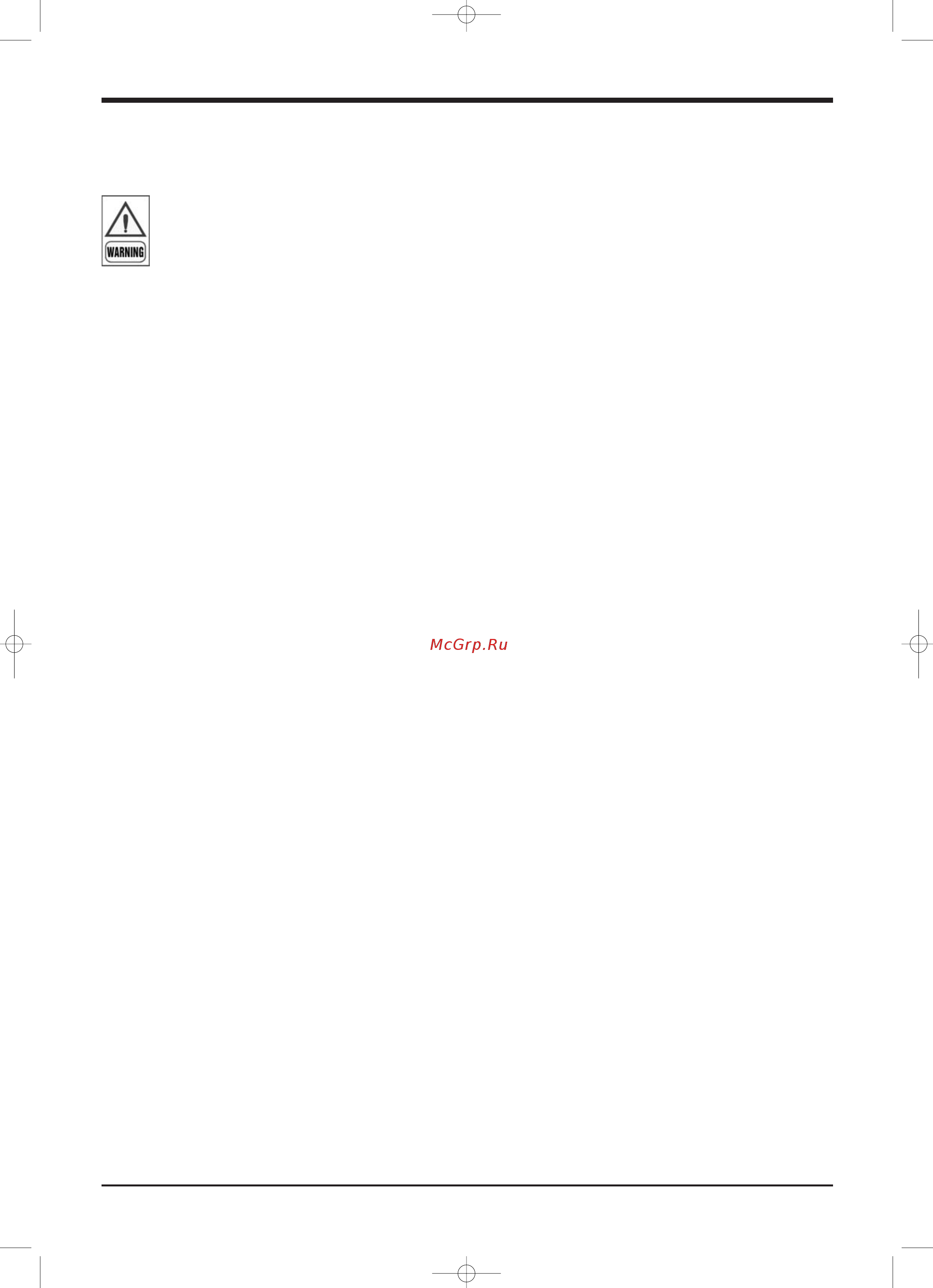 Airwell MQL 15 [17/40] Start up