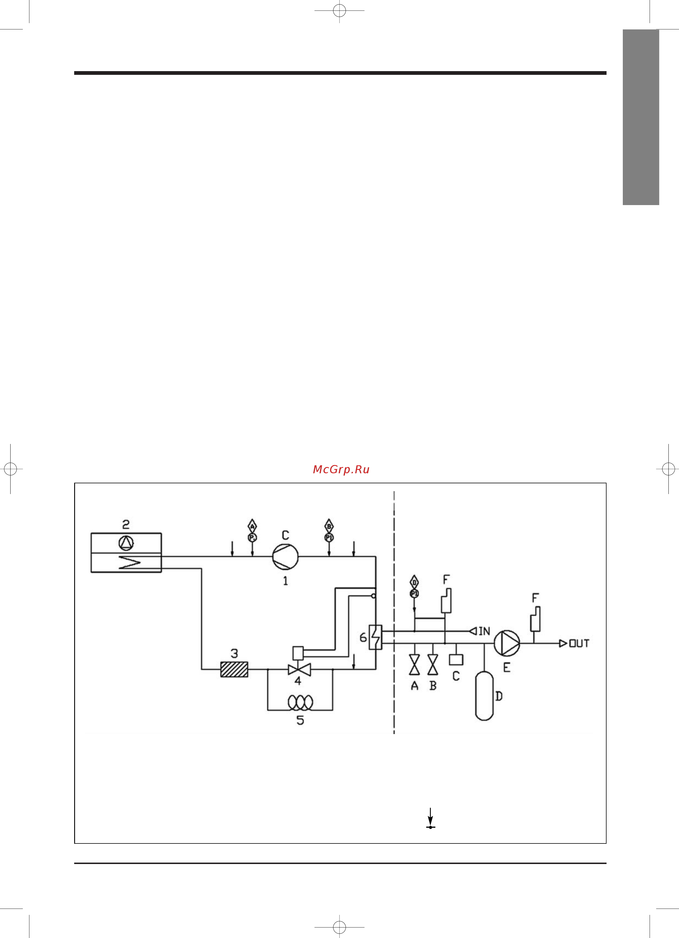 Airwell MQH 12 [22/40] English