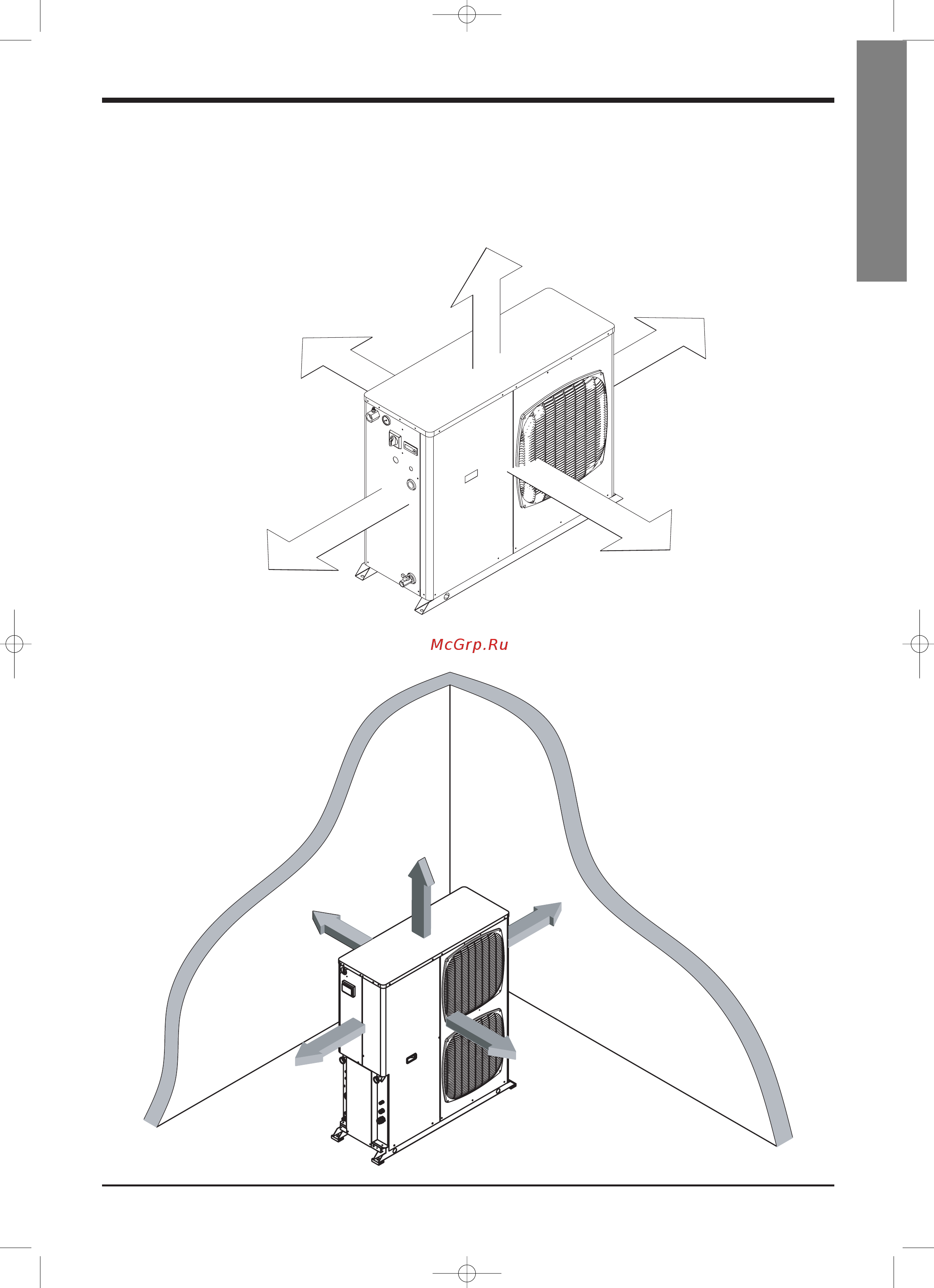 Airwell MQH 8Т [32/40] English