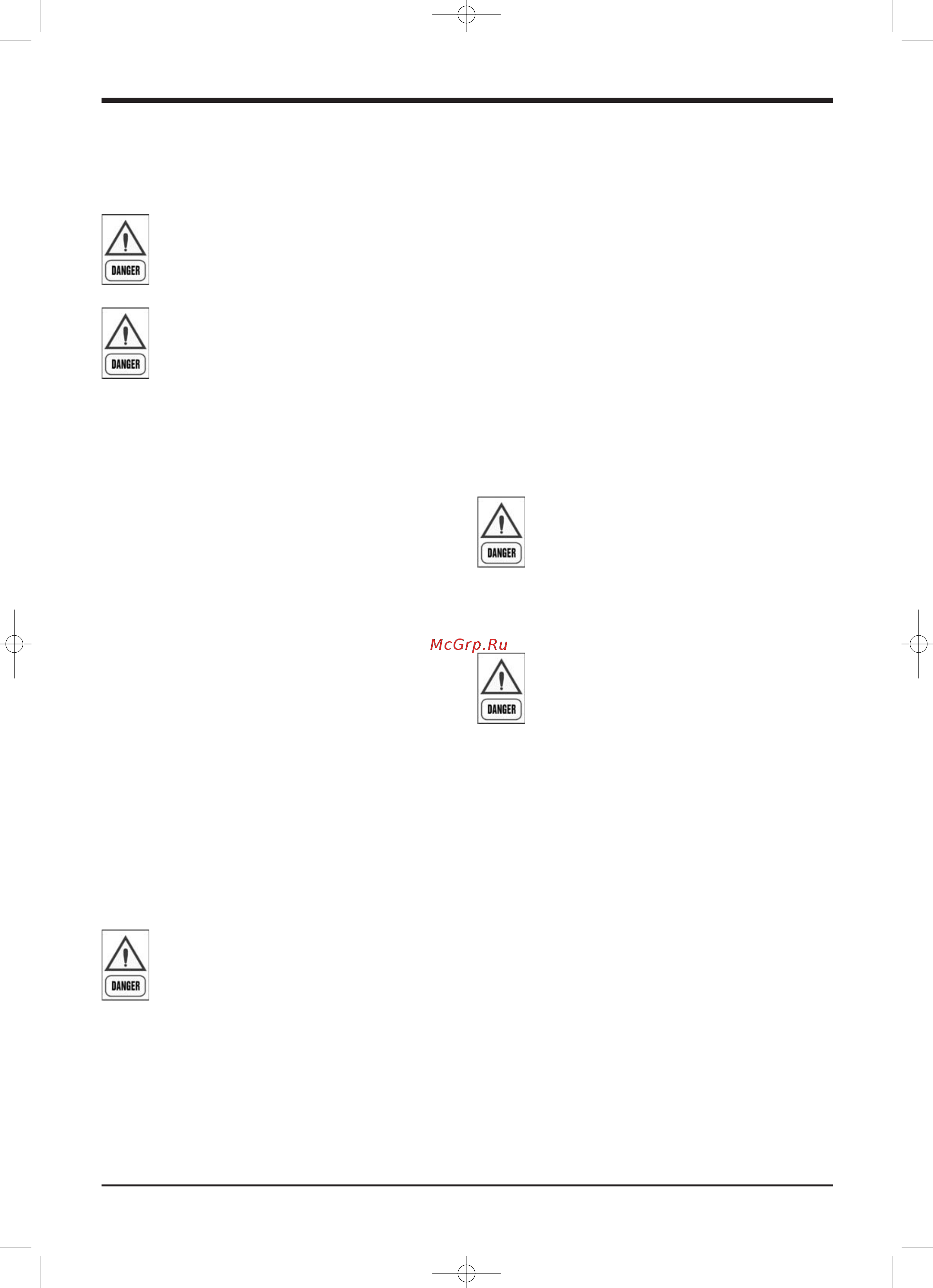 Airwell MQL 8T [39/40] Dismantling demolition and scrapping