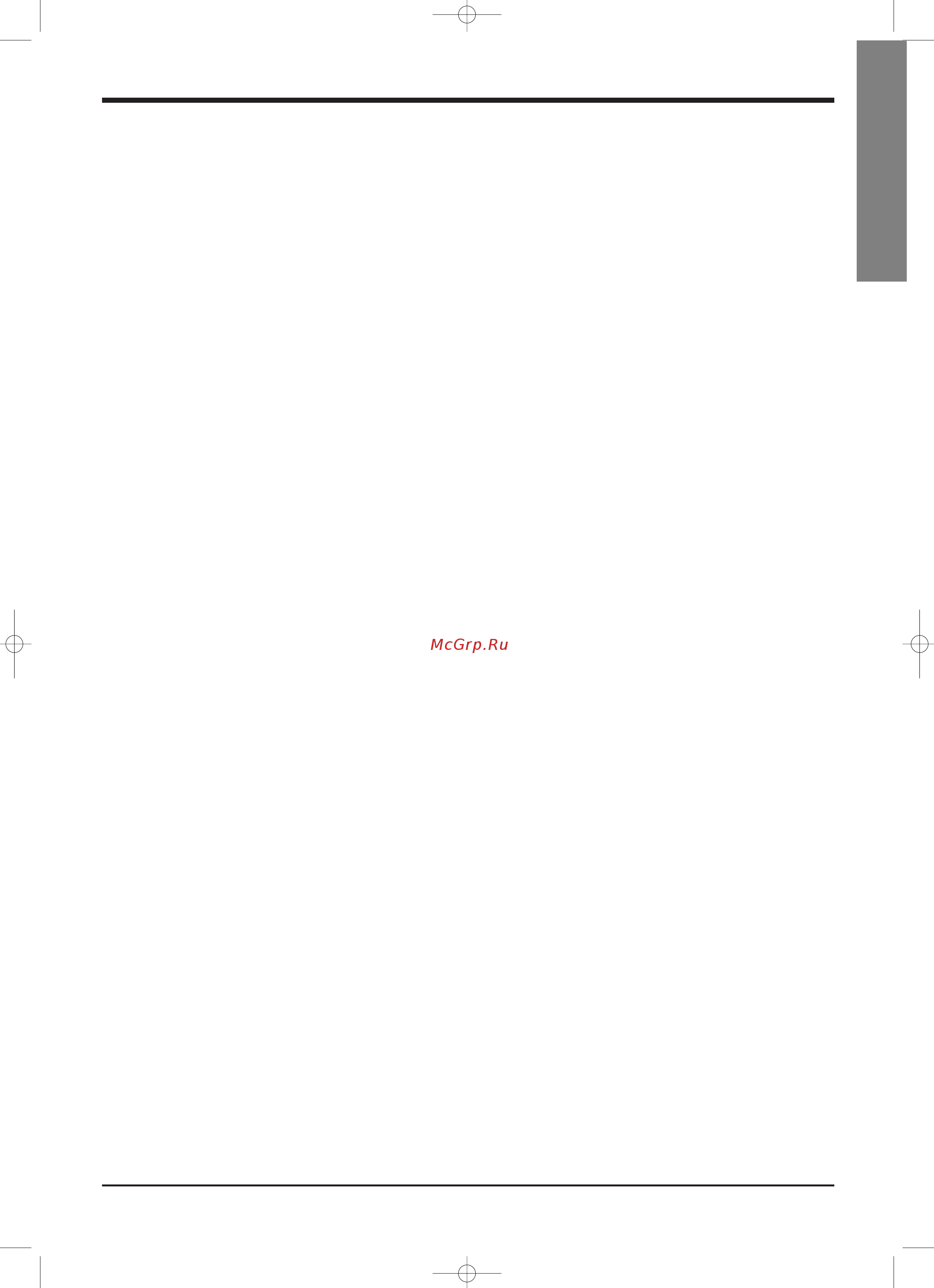 Airwell MQL 15 [6/40] English