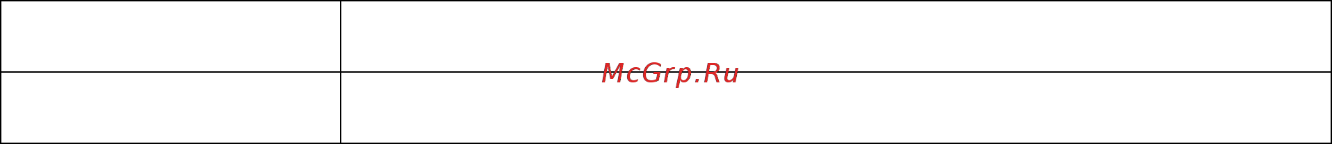 Airwell MQL 4 Инструкция по монтажу онлайн [19/32] 342294
