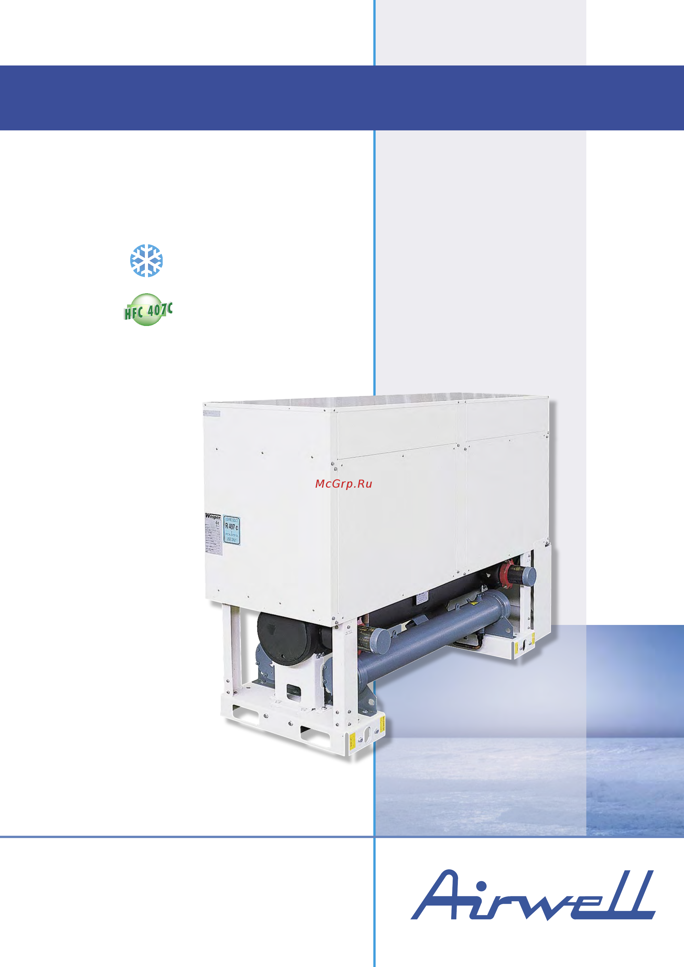 Airwell RWC 280 Техническое описание онлайн