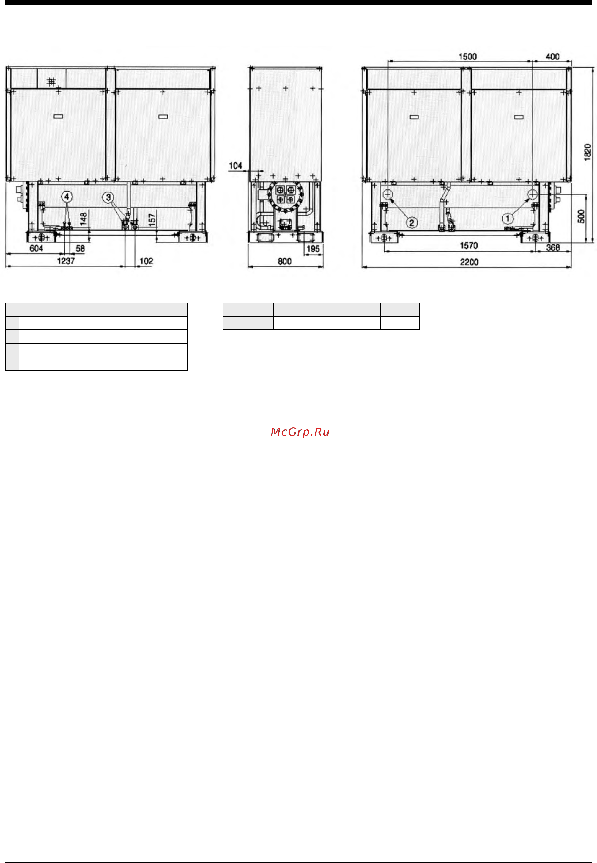 Airwell RWR 320 [14/16] Dimensions rwr 170 to 360