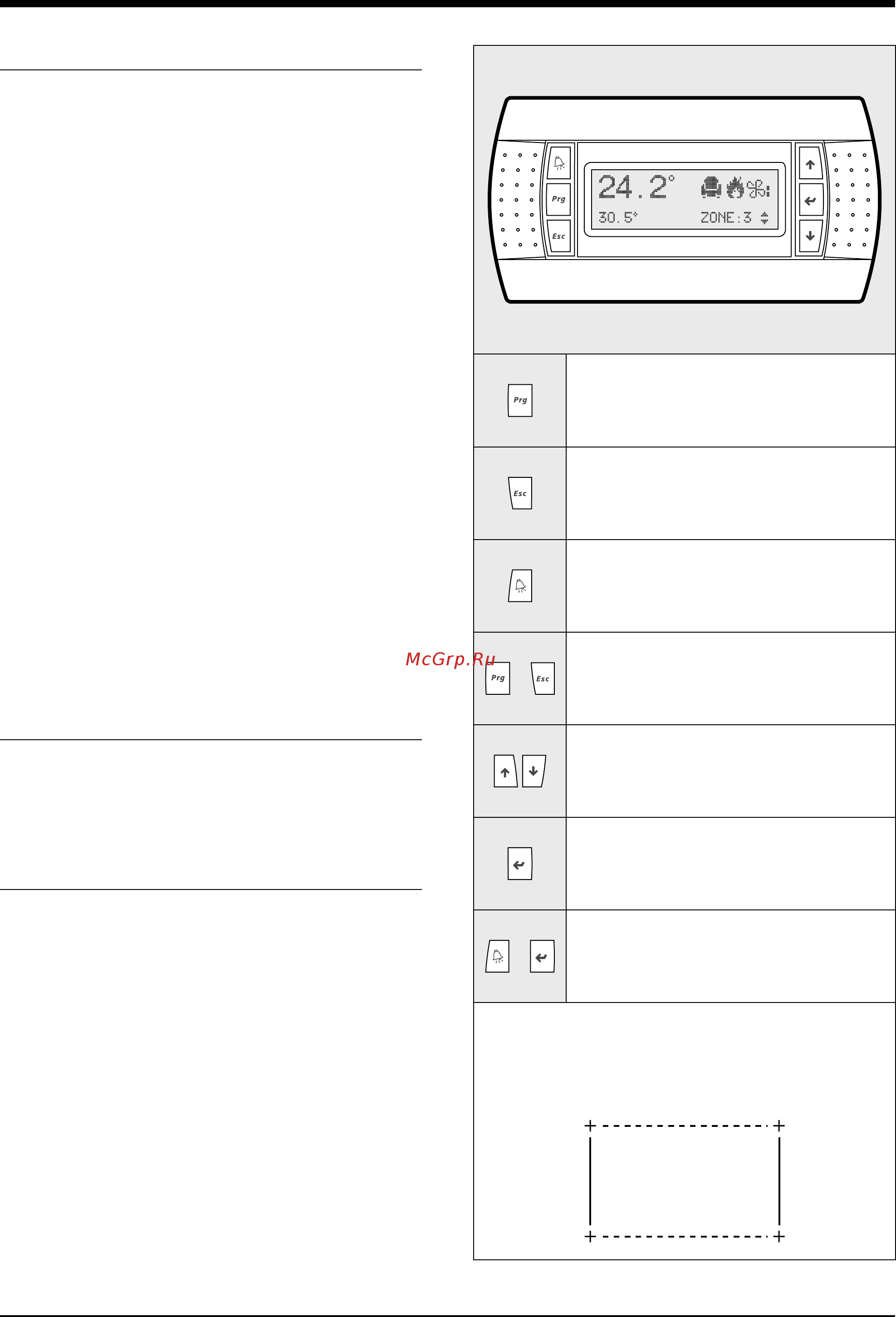 Airwell RWR 240 [5/16] Display