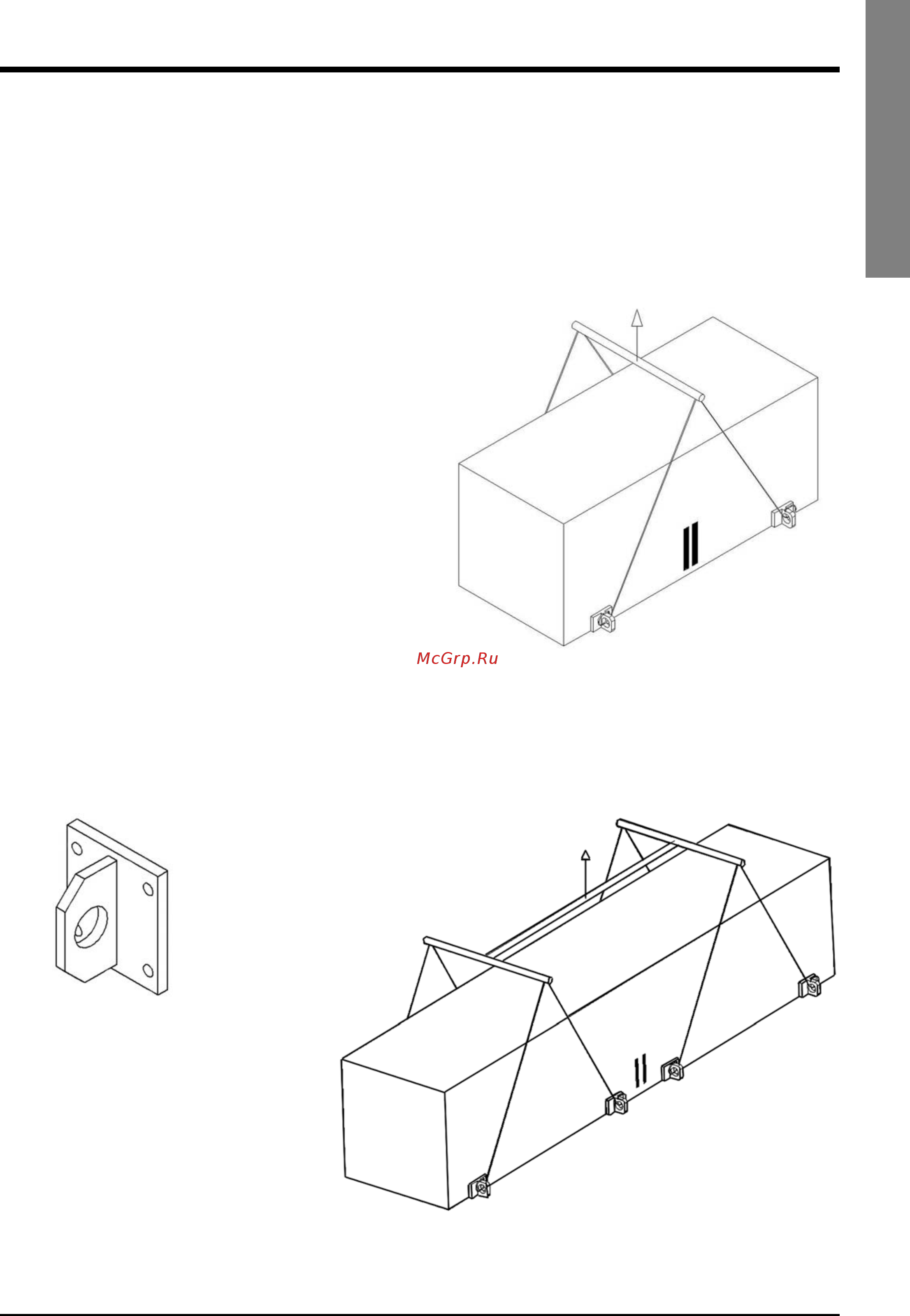 Airwell SLS 3402 [12/77] English