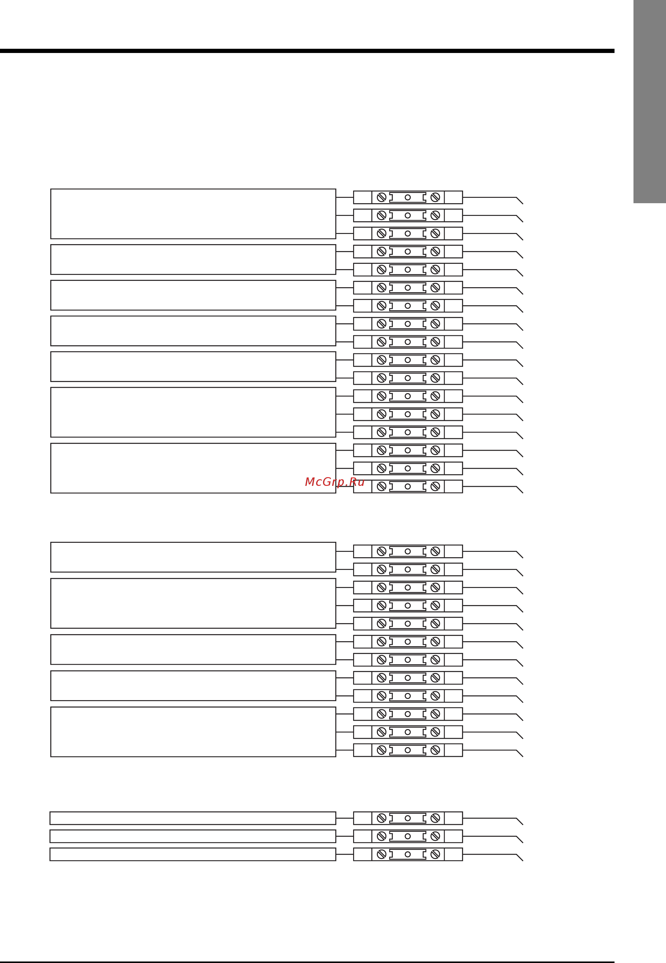 Airwell SLS 1602 [18/77] English