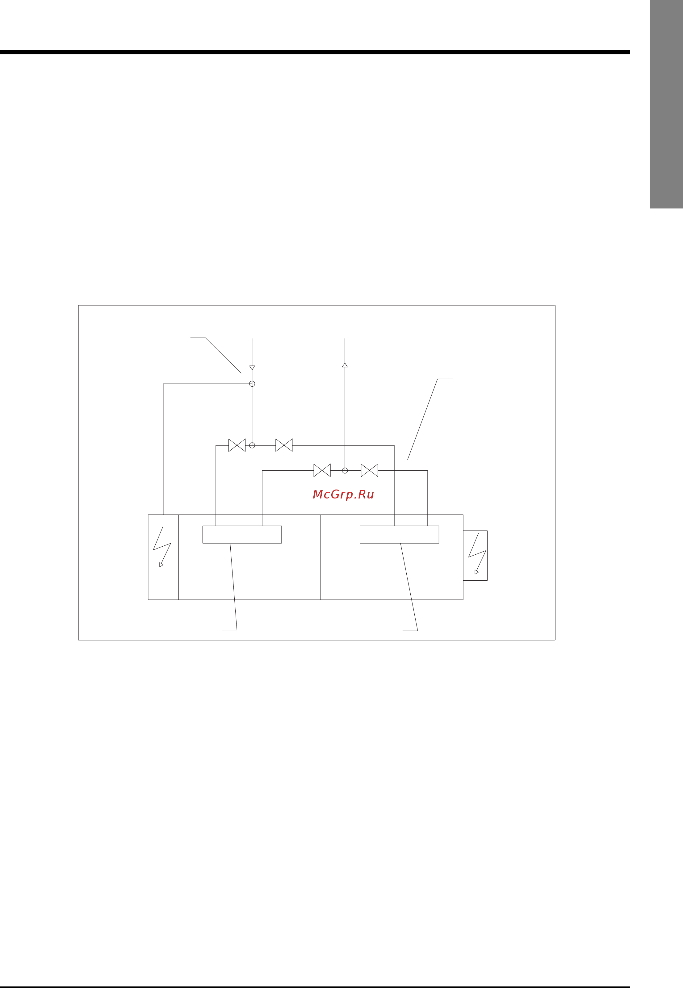 Airwell SLS 3402 [20/77] English