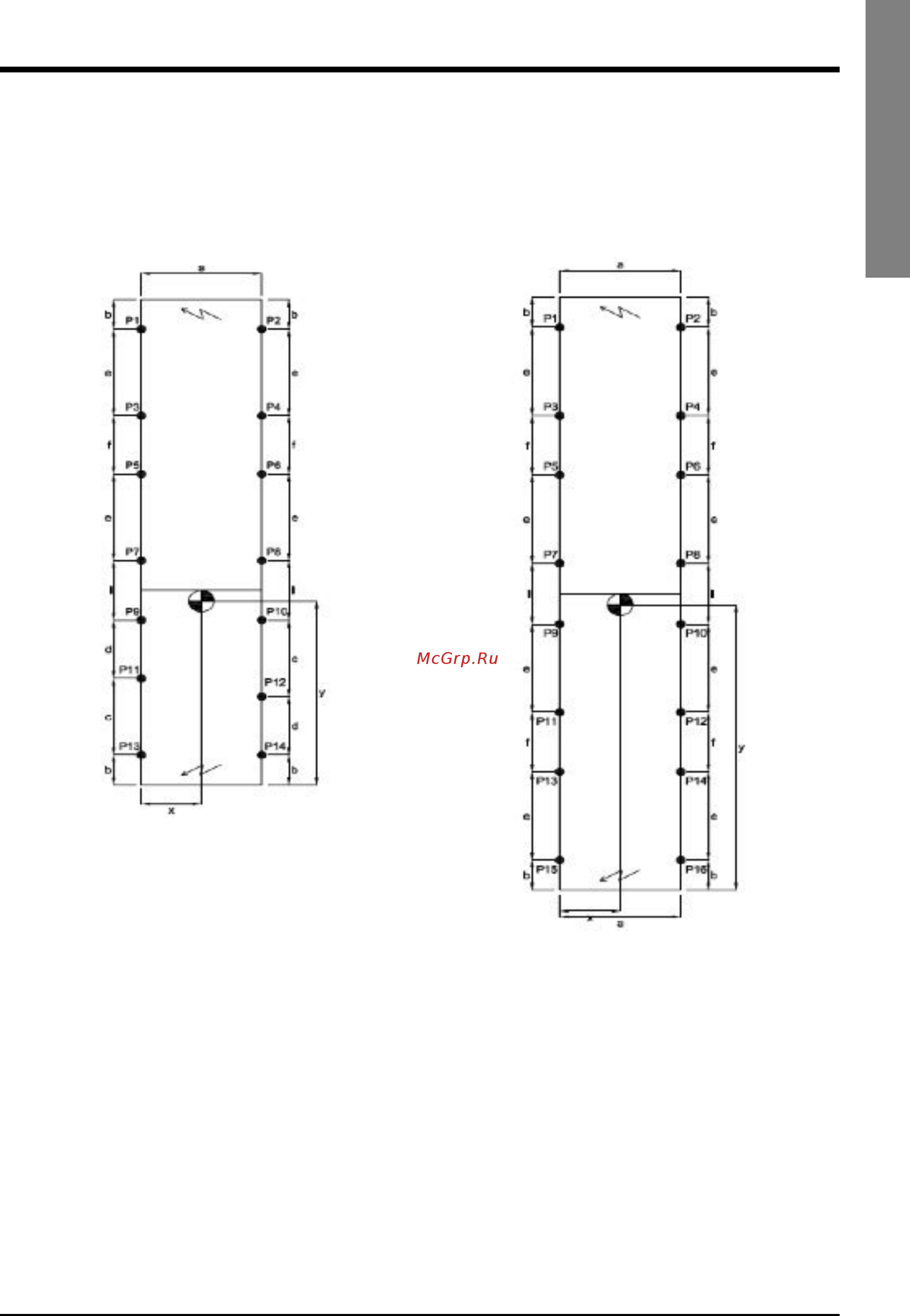 Airwell SLS 2502 [52/77] English