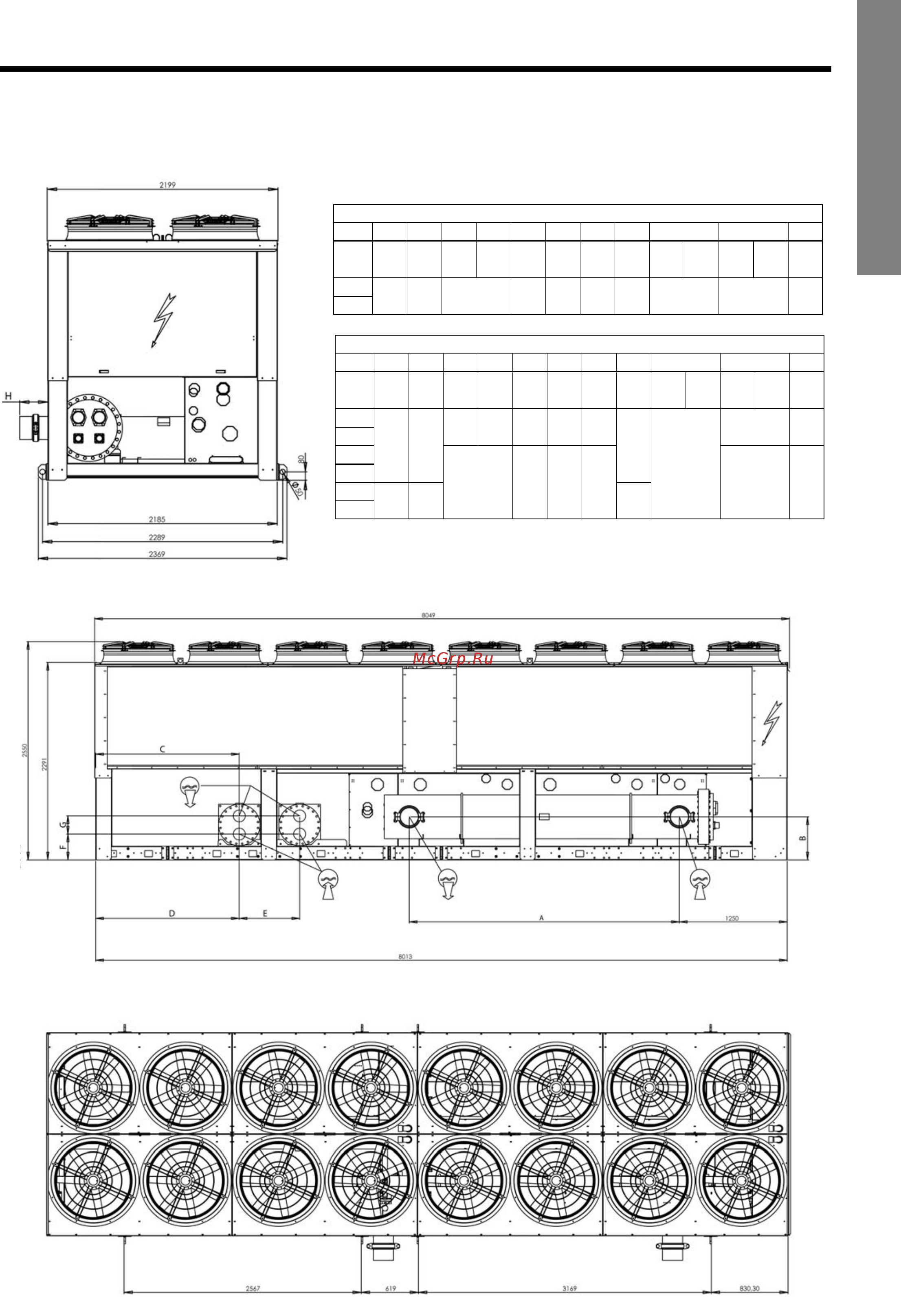 Airwell SLS 4802 [68/77] English