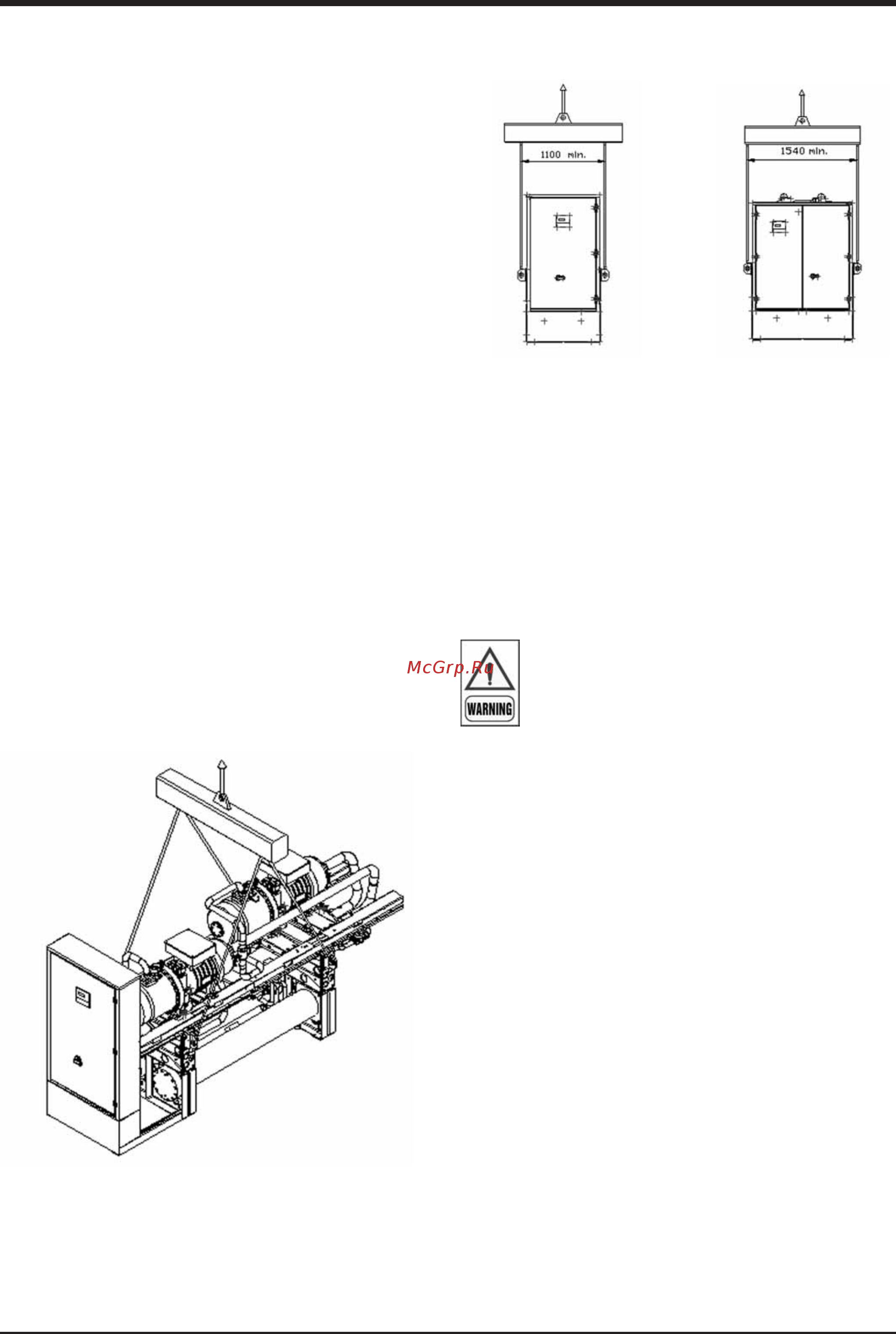 Airwell SWS 3202 HFС 134a [13/82] Transport lifting and positioning