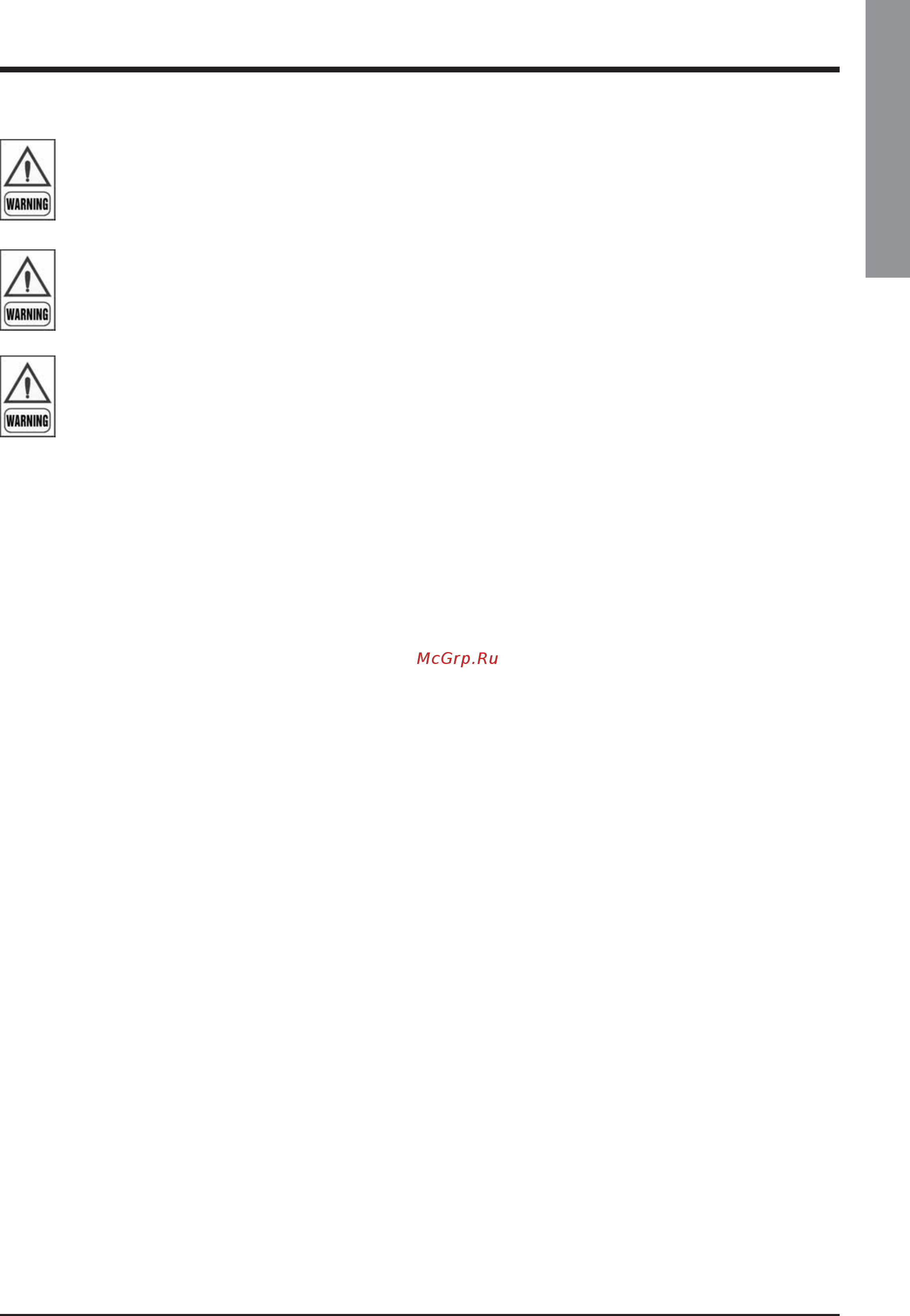 Airwell SWS 1402 HFС 407C [14/82] English