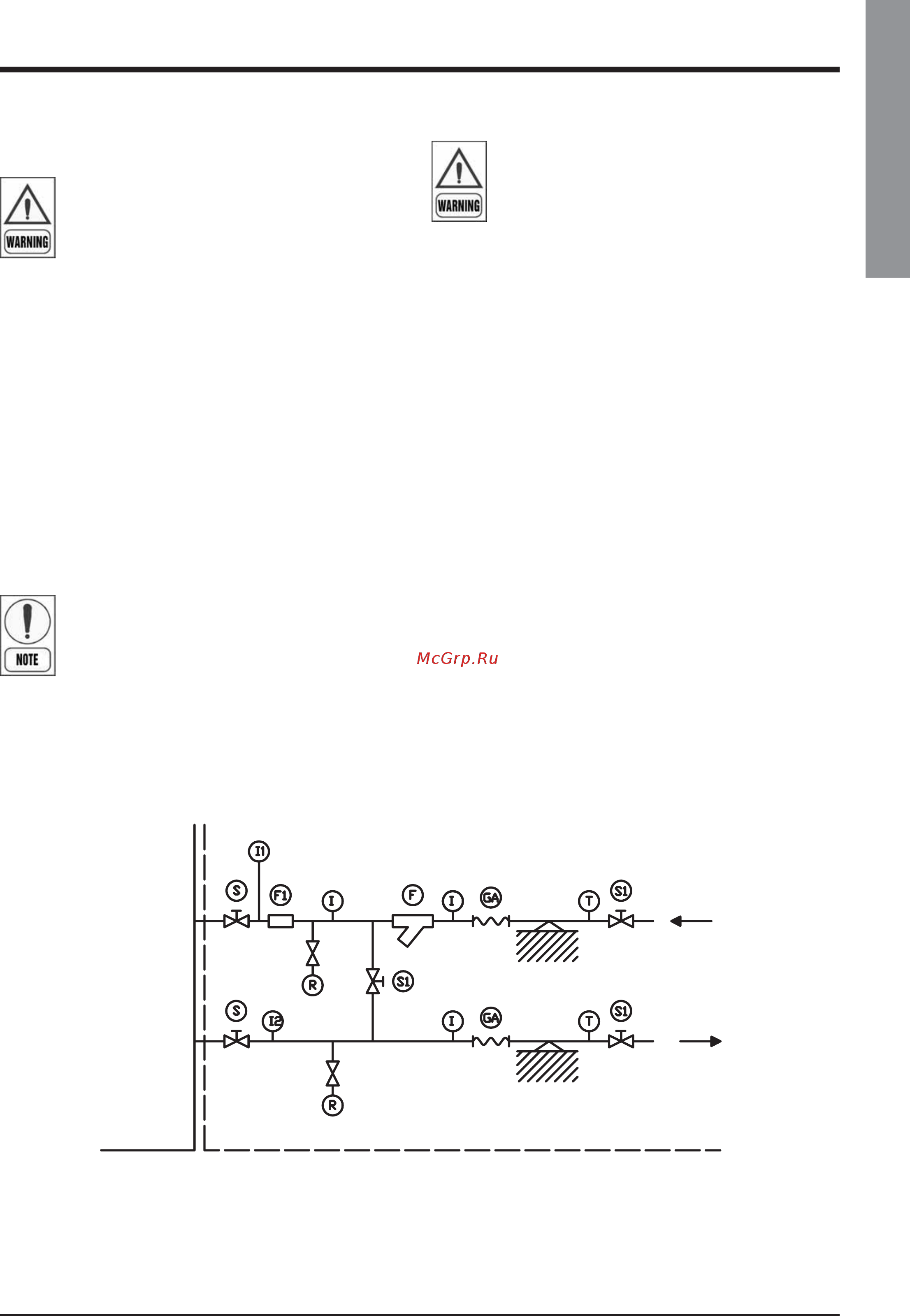 Airwell SWS 1902 HFС 134a [16/82] English