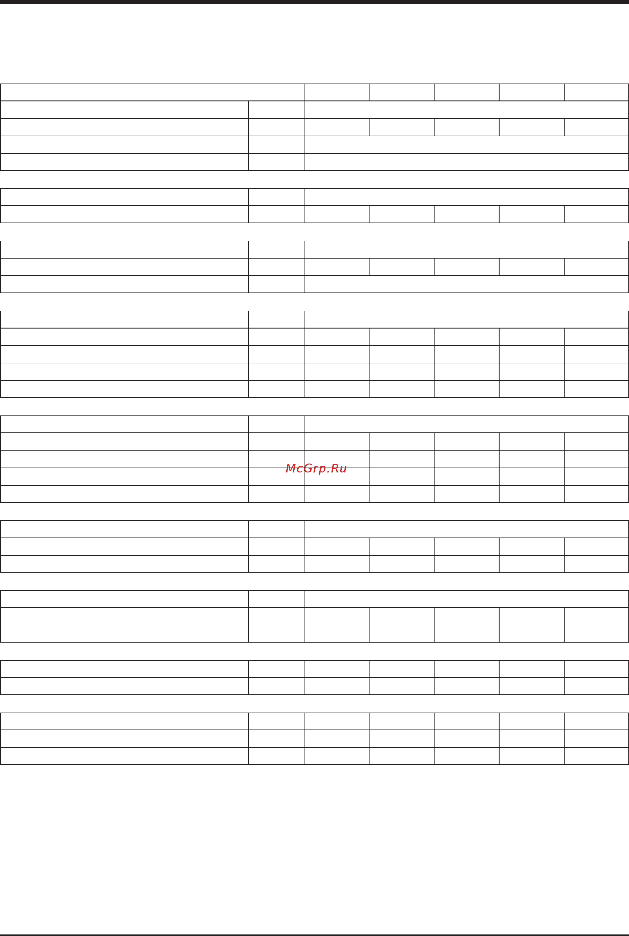 Airwell SWS 2602 HFС 407C [37/82] Technical data