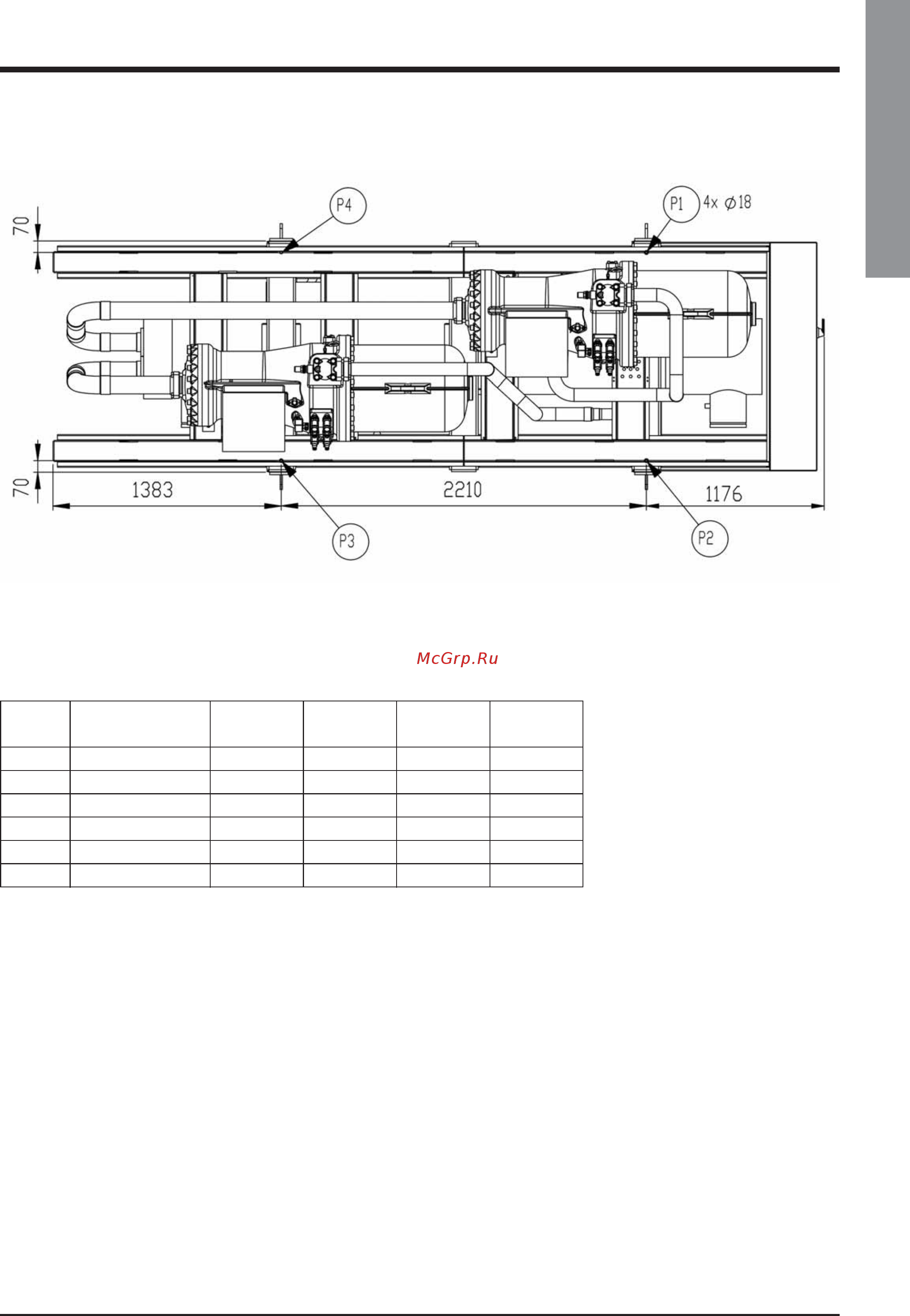Airwell SWS 2652 HFС 134a [48/82] English