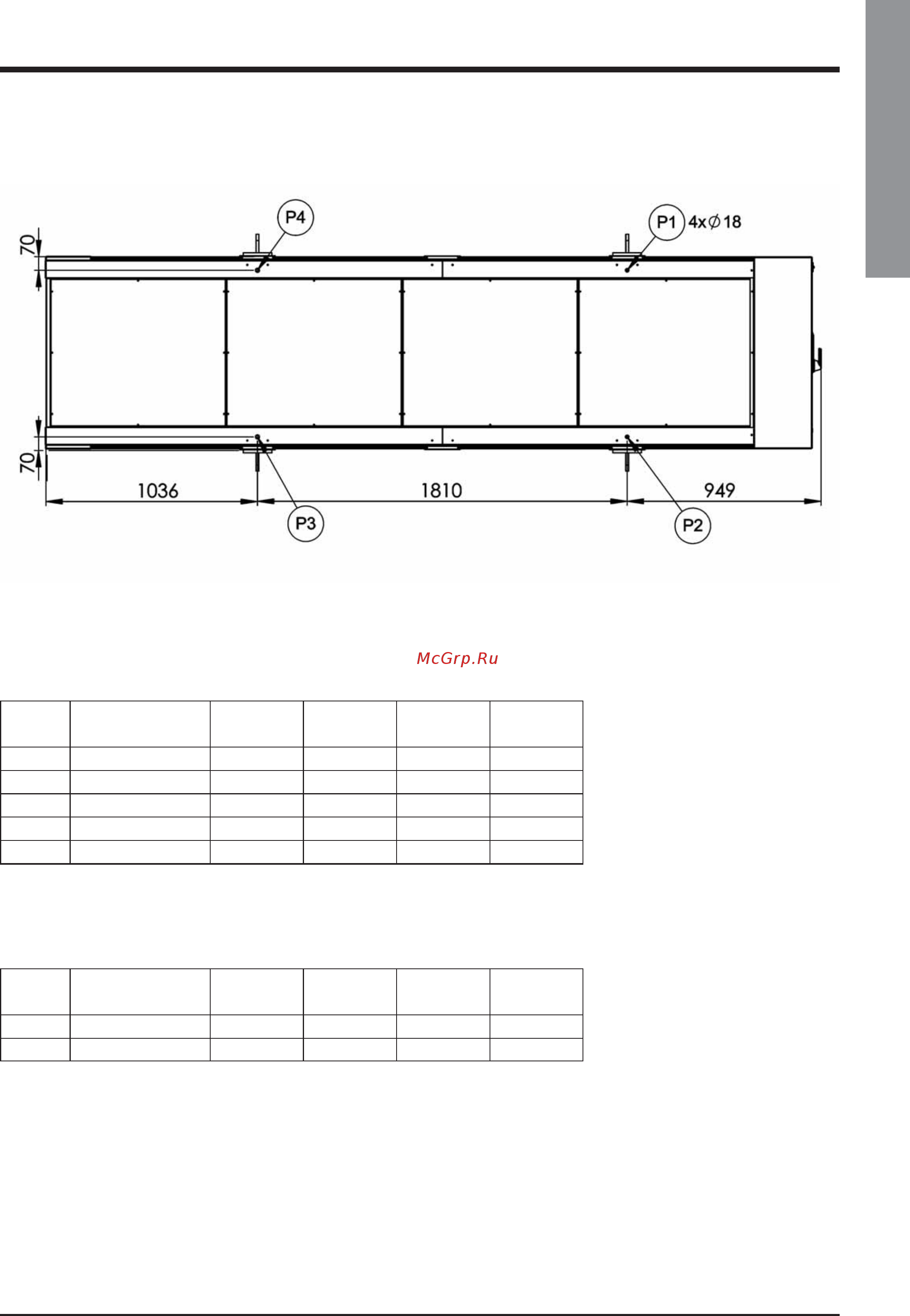 Airwell SWS 1902 HFС 134a [52/82] English