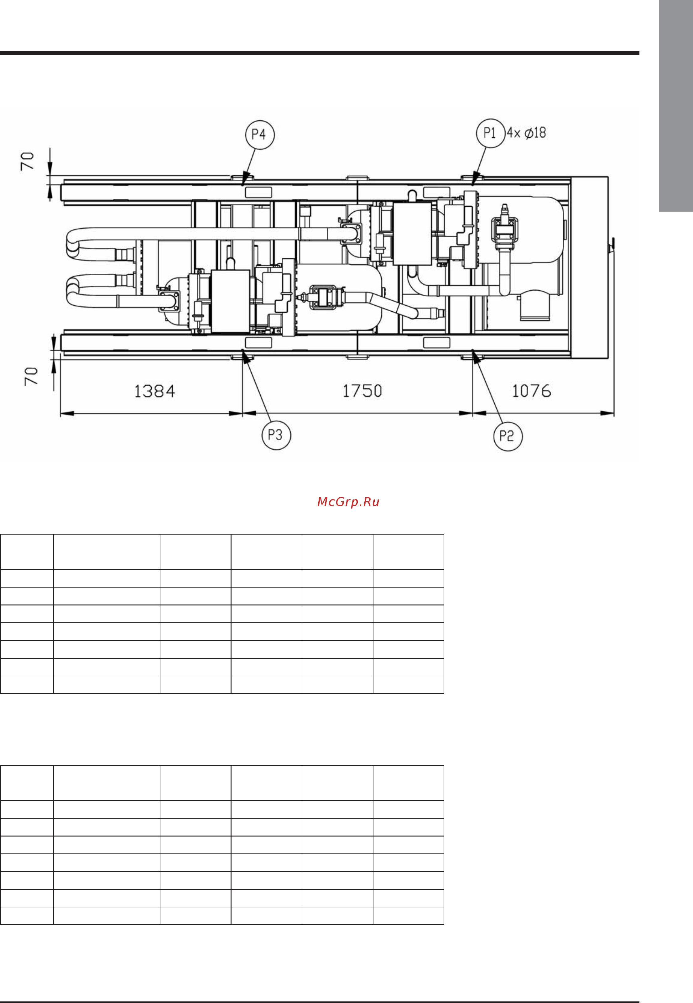 Airwell SWS 2652 HFС 134a [56/82] English