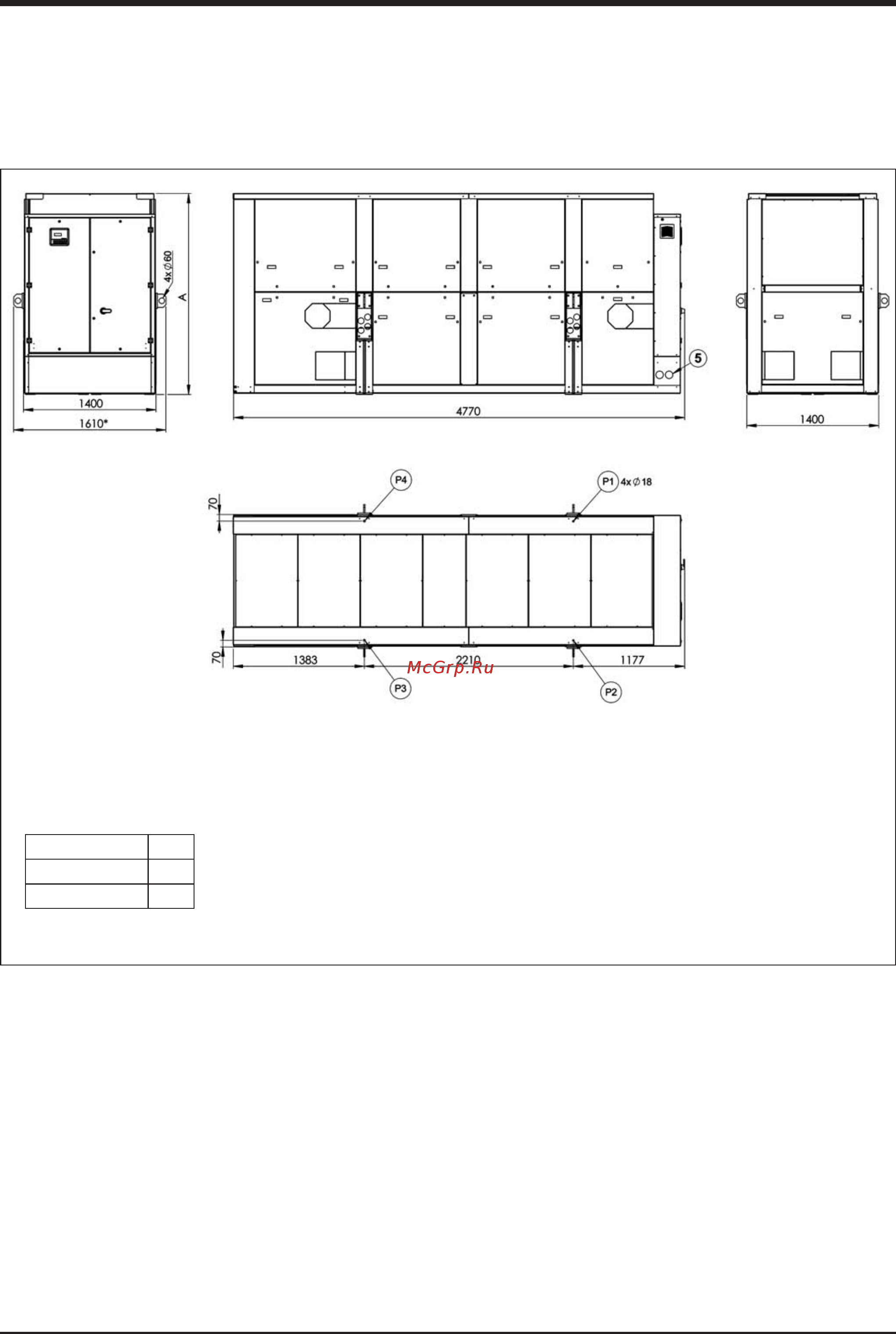 Airwell SWS 2652 HFС 134a [71/82] Technical data