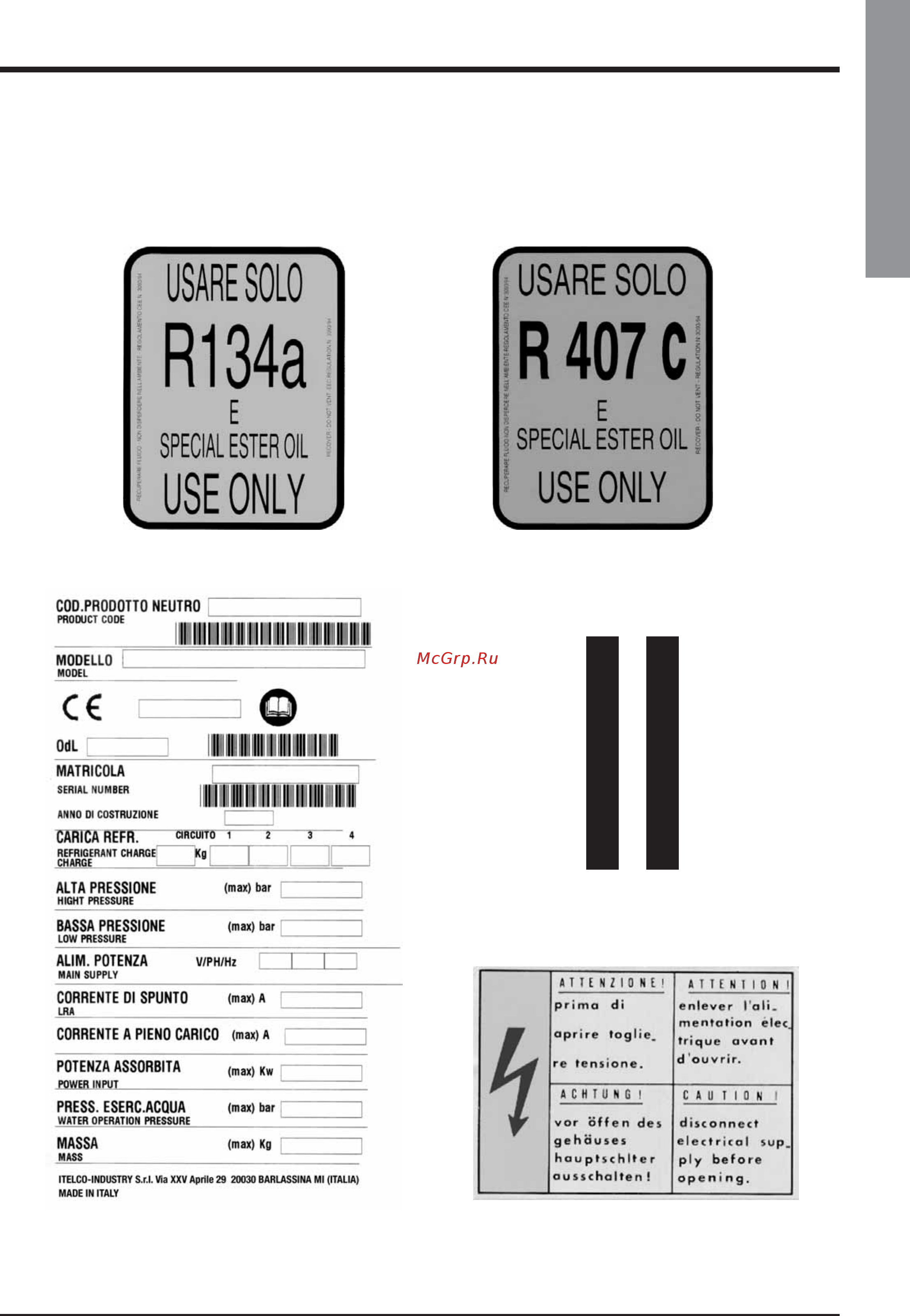 Airwell SWS 2202 HFС 134a [8/82] Safety labels
