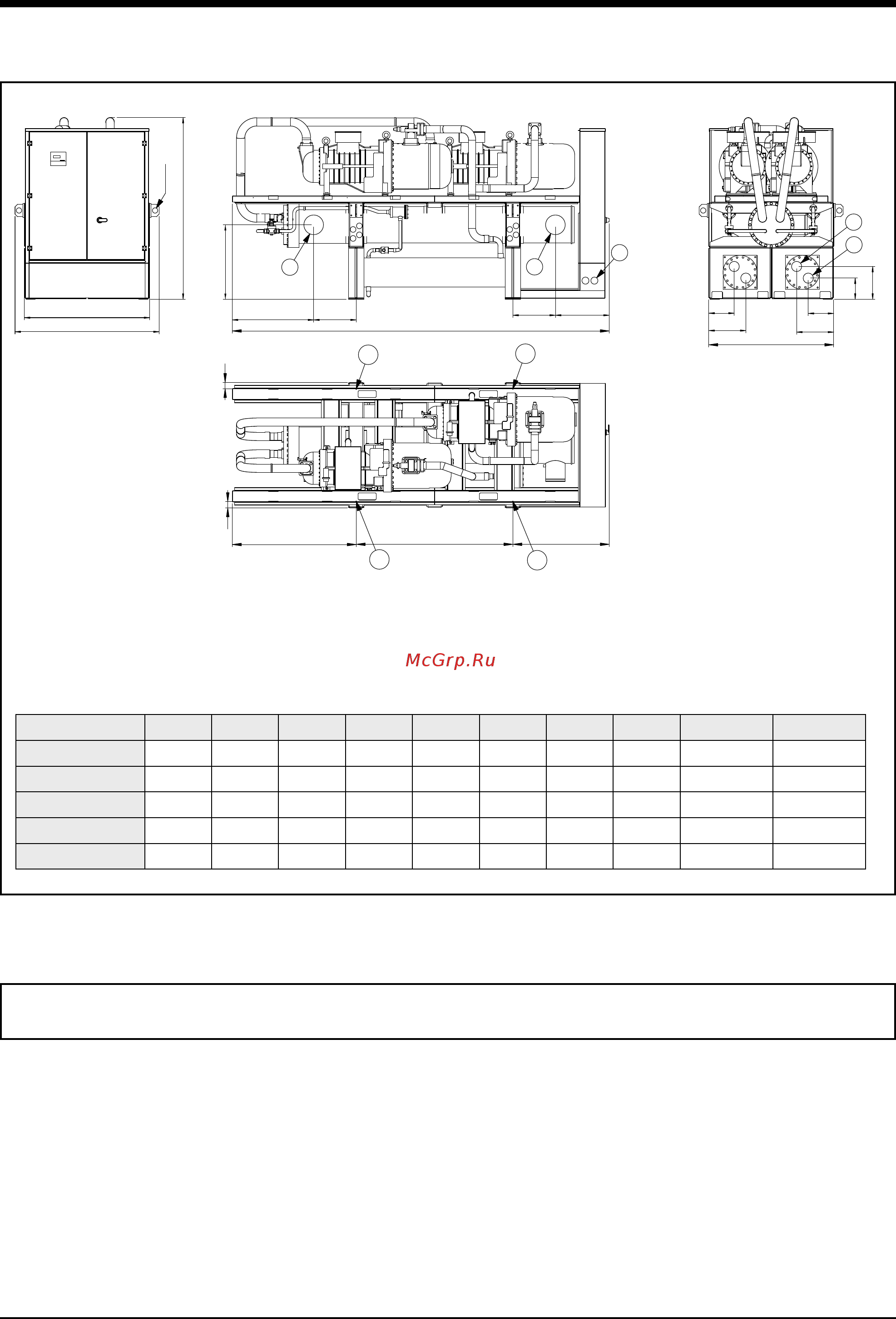 Airwell SWS 1602 HFС 407C [39/48] Dimensions in mm cont d