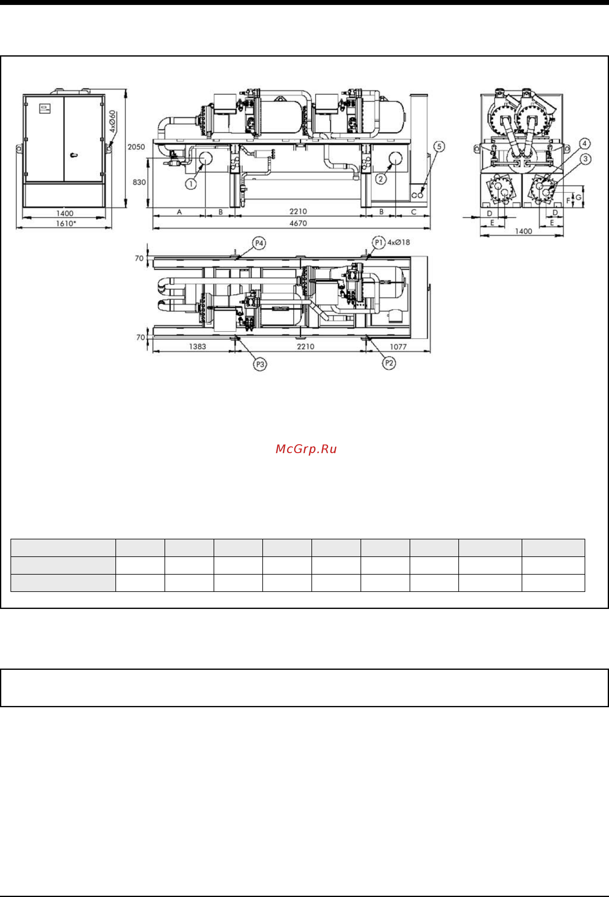 Airwell SWS 1602 HFС 407C [40/48] Dimensions in mm cont d