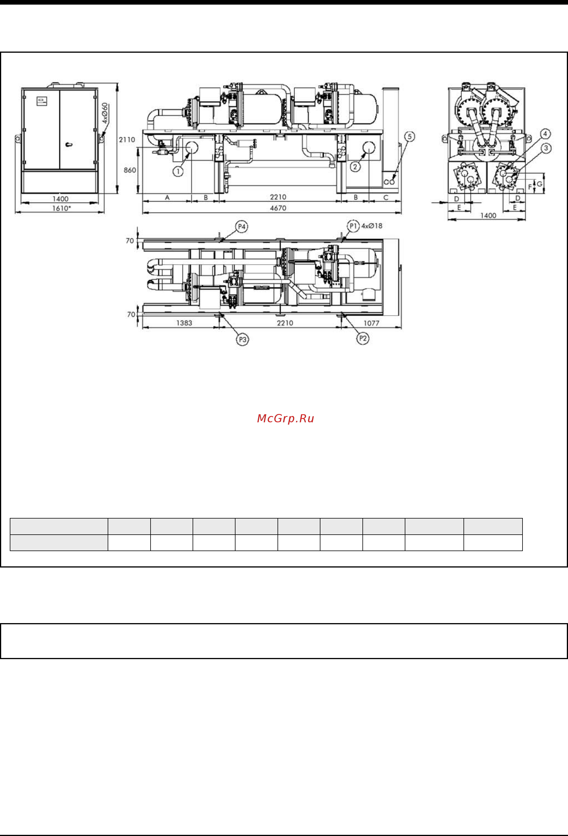 Airwell SWS 3412 HFС 134a [41/48] Dimensions in mm cont d