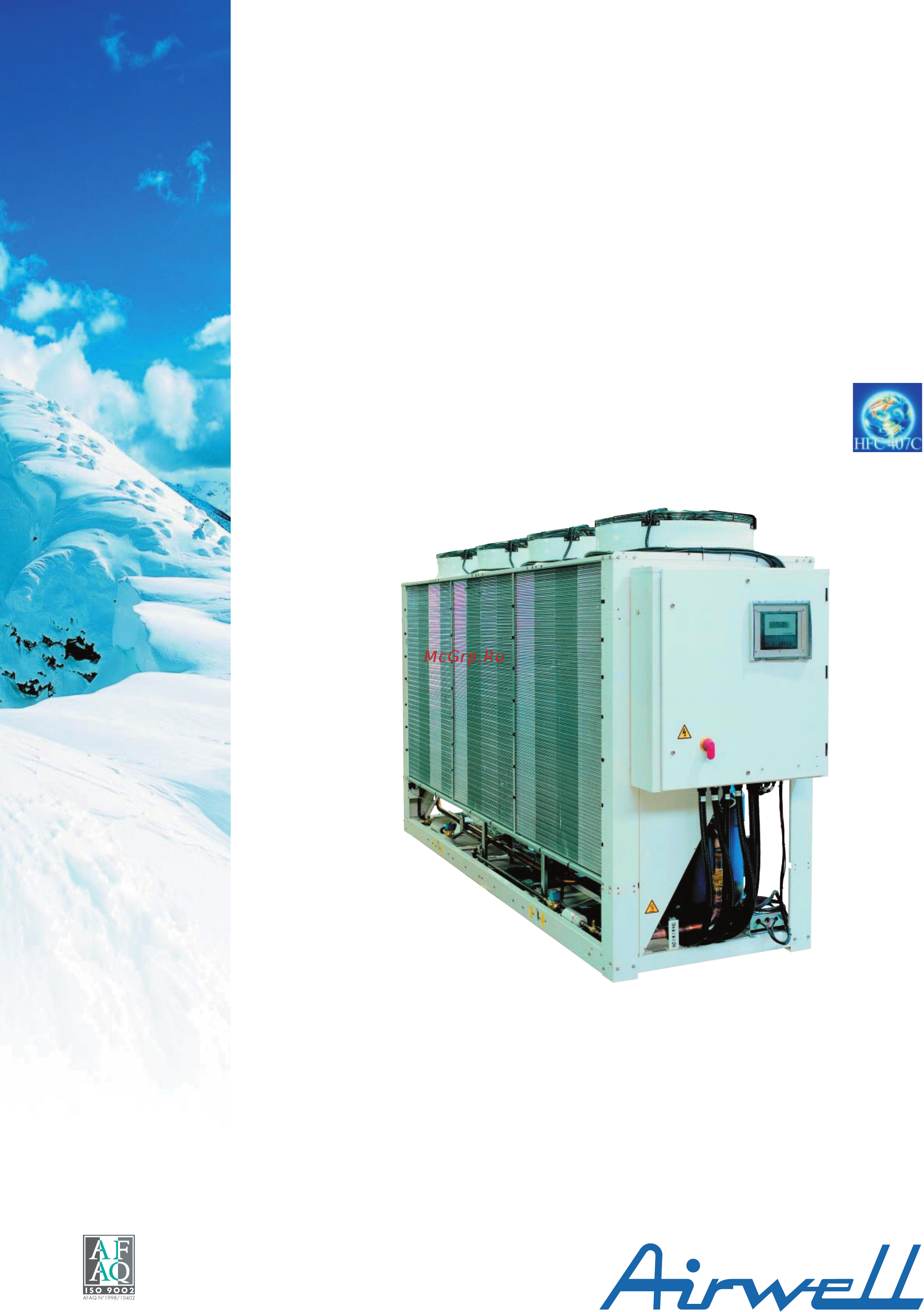 Airwell VLH 554 Инструкция по эксплуатации онлайн