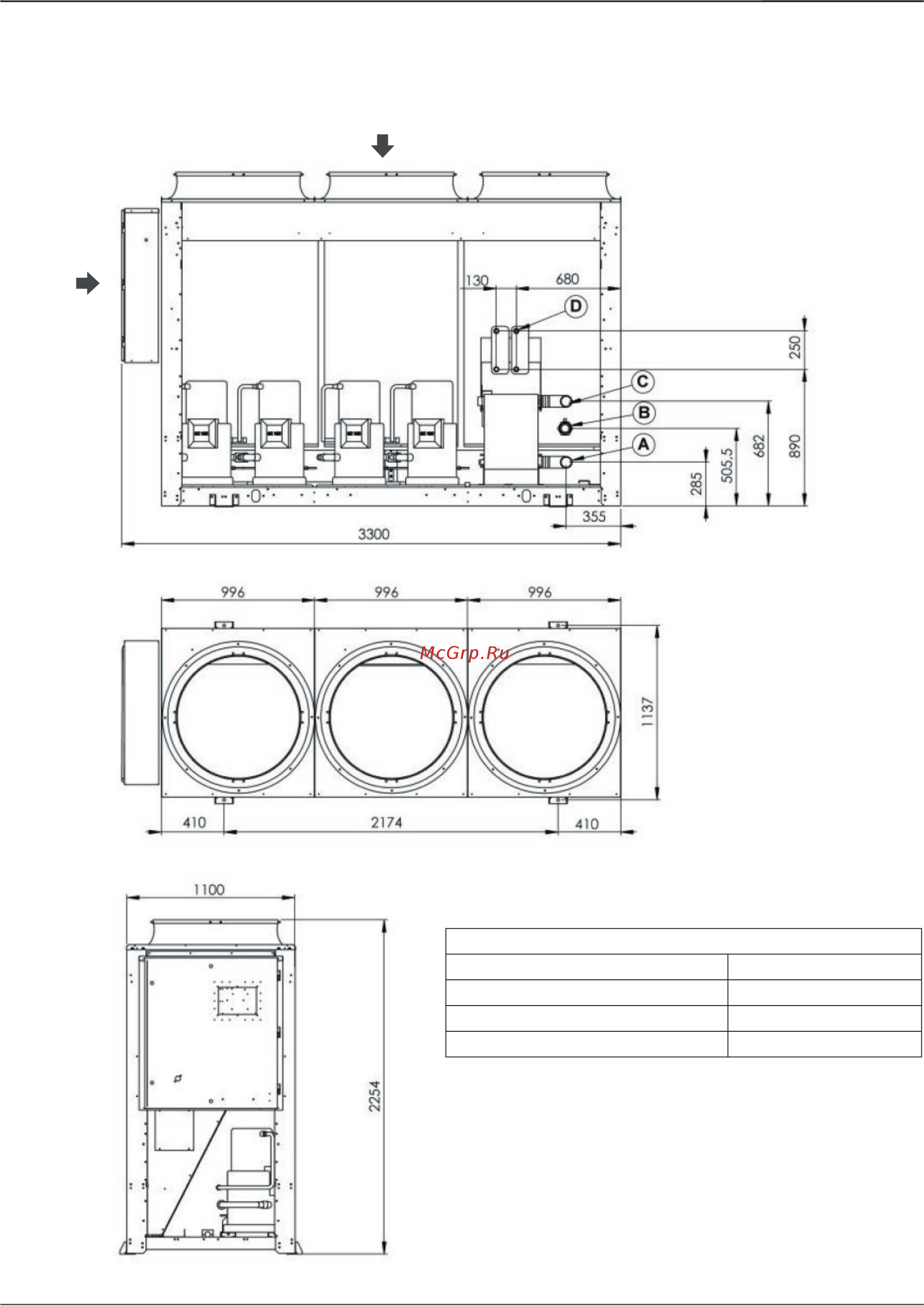 Airwell VLH 554 [25/30] Габаритные и присоединительные размеры продолжение габаритные и присоединительные размеры продолжение