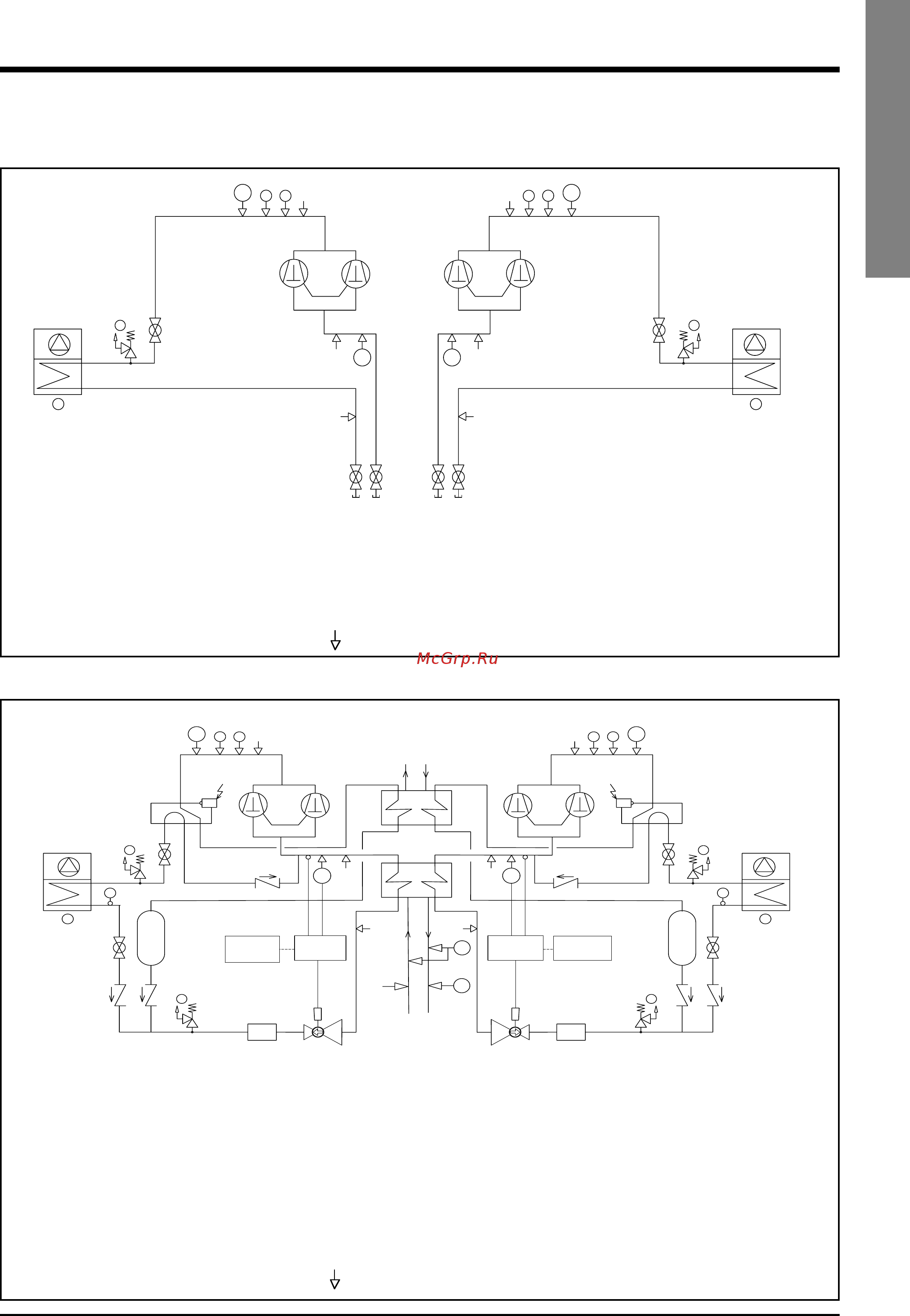 Airwell VLS 704 [32/85] English