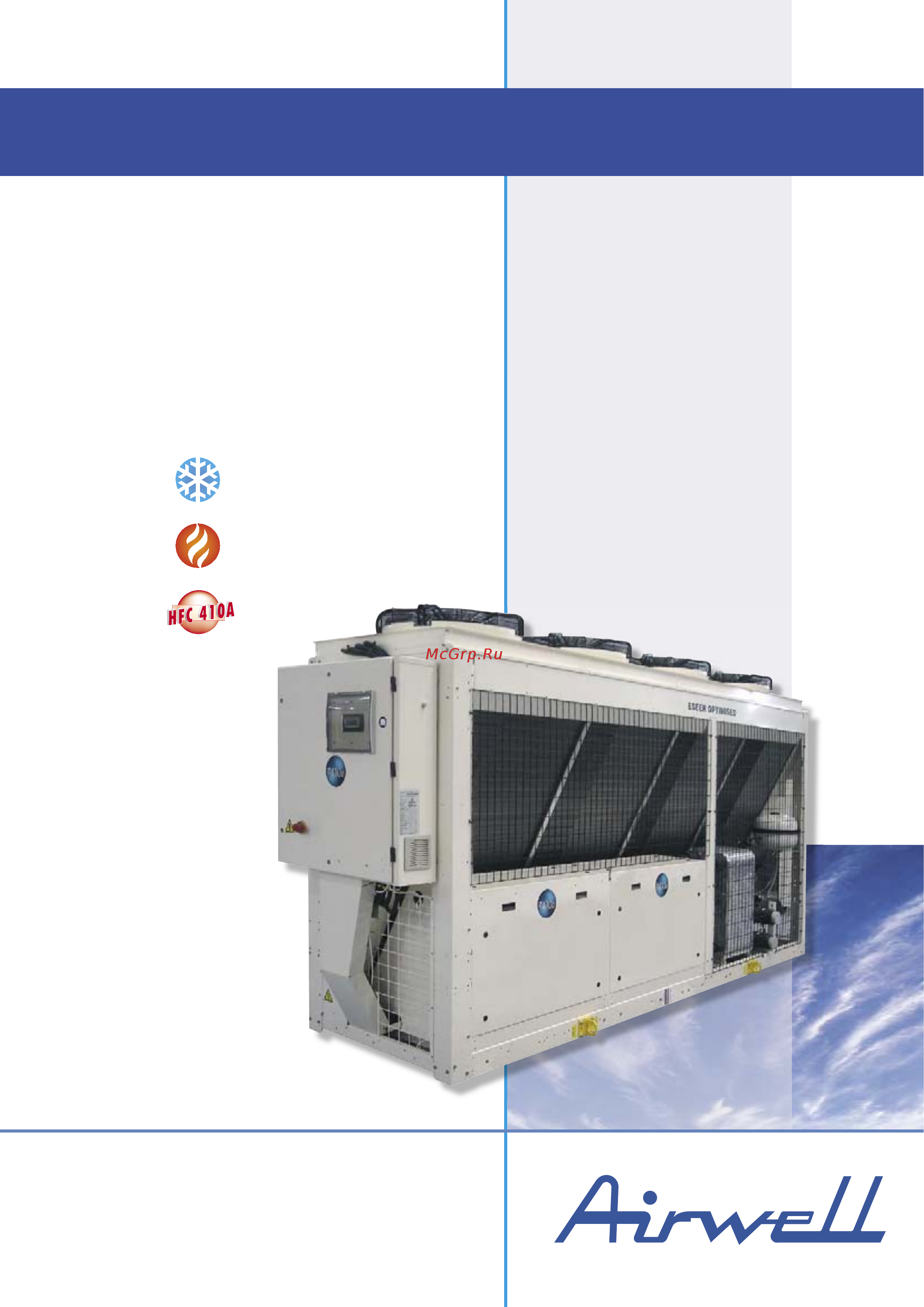 Airwell VLS 704 Техническое описание онлайн