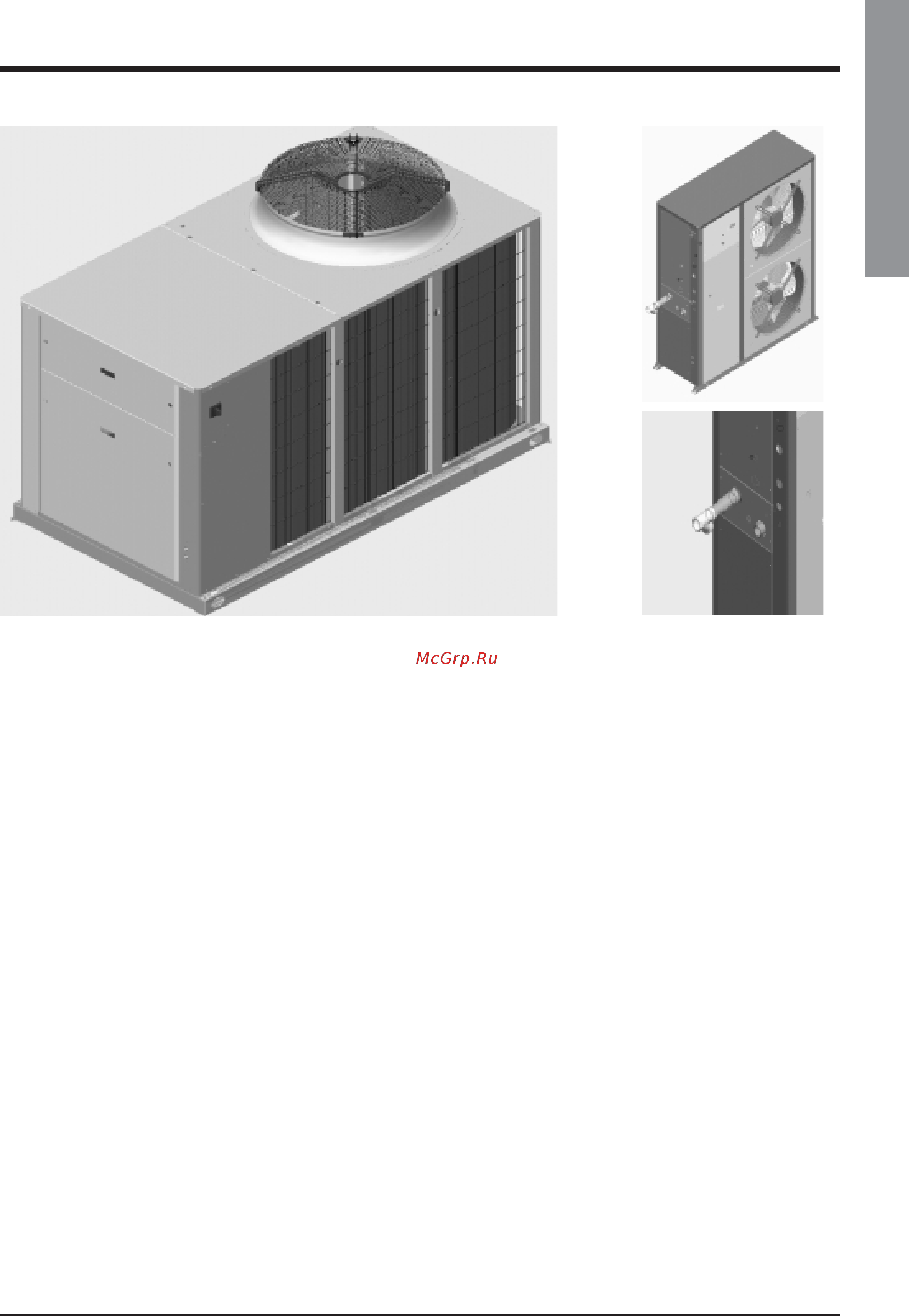 Airwell AQL 25 [10/63] Product description