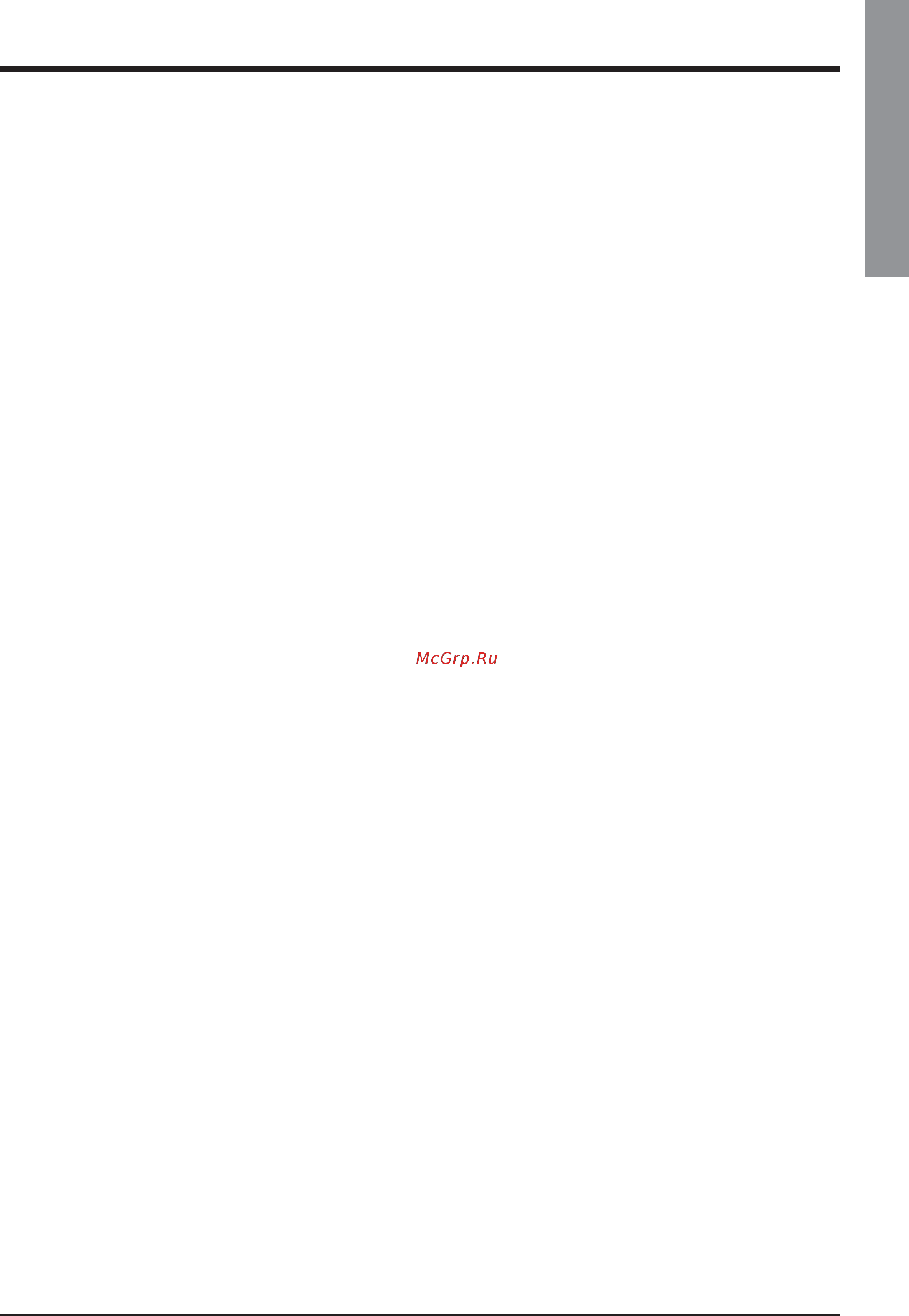 Airwell AQL 25 [12/63] English